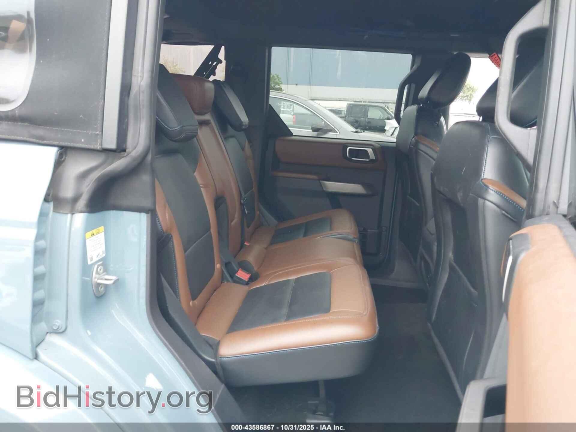 2021 FORD BRONCO - VIN: 1FMEE5DPXMLA68382 - Photo 8