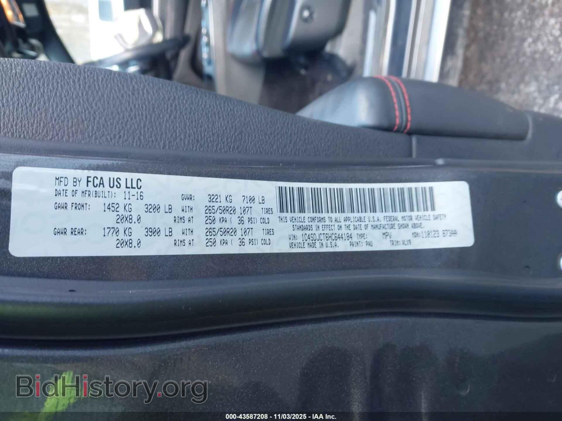 2017 DODGE DURANGO - VIN: 1C4SDJCT6HC644184 - Фото 9