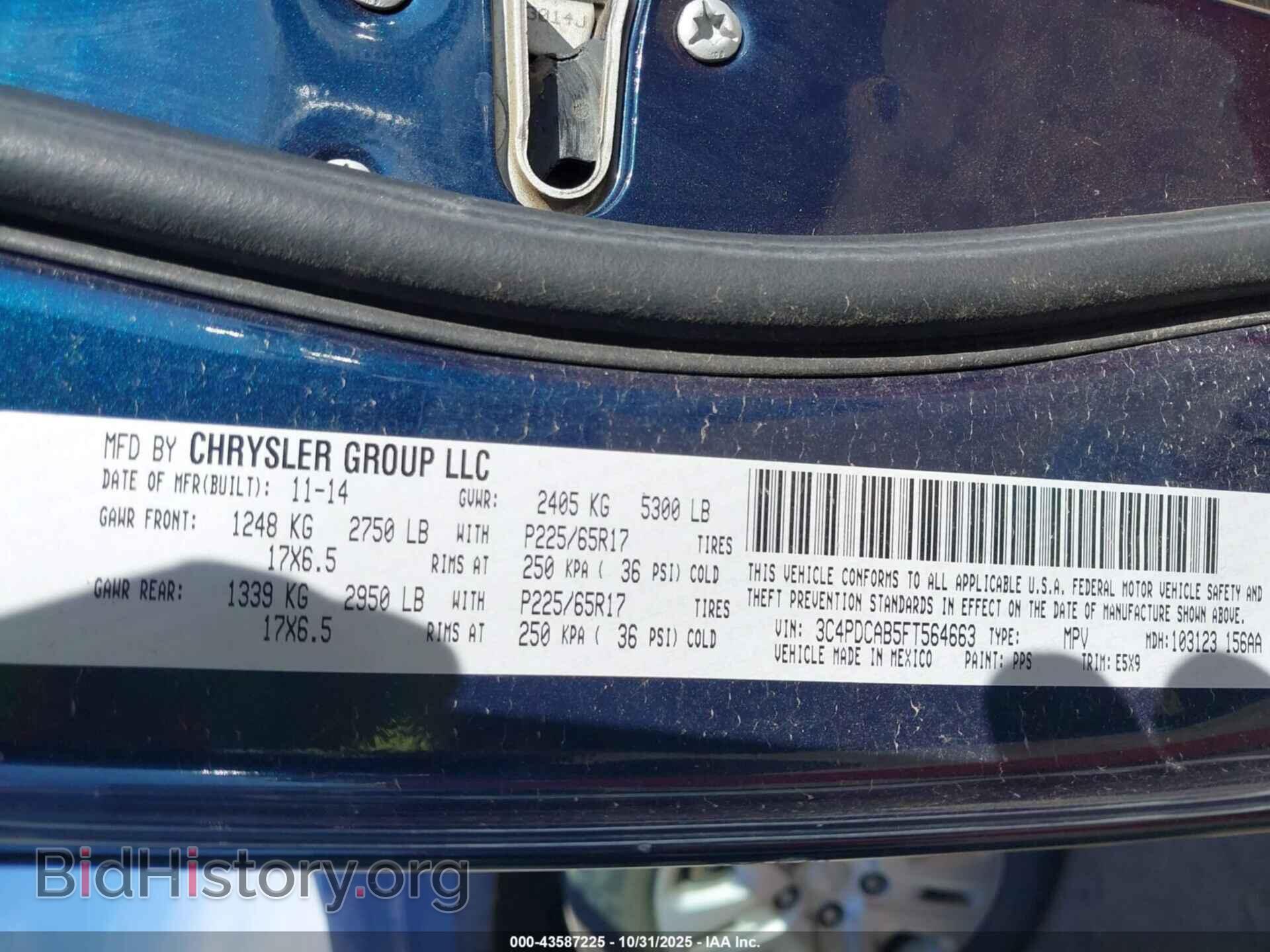 2015 DODGE JOURNEY - VIN: 3C4PDCAB5FT564663 - Фото 9