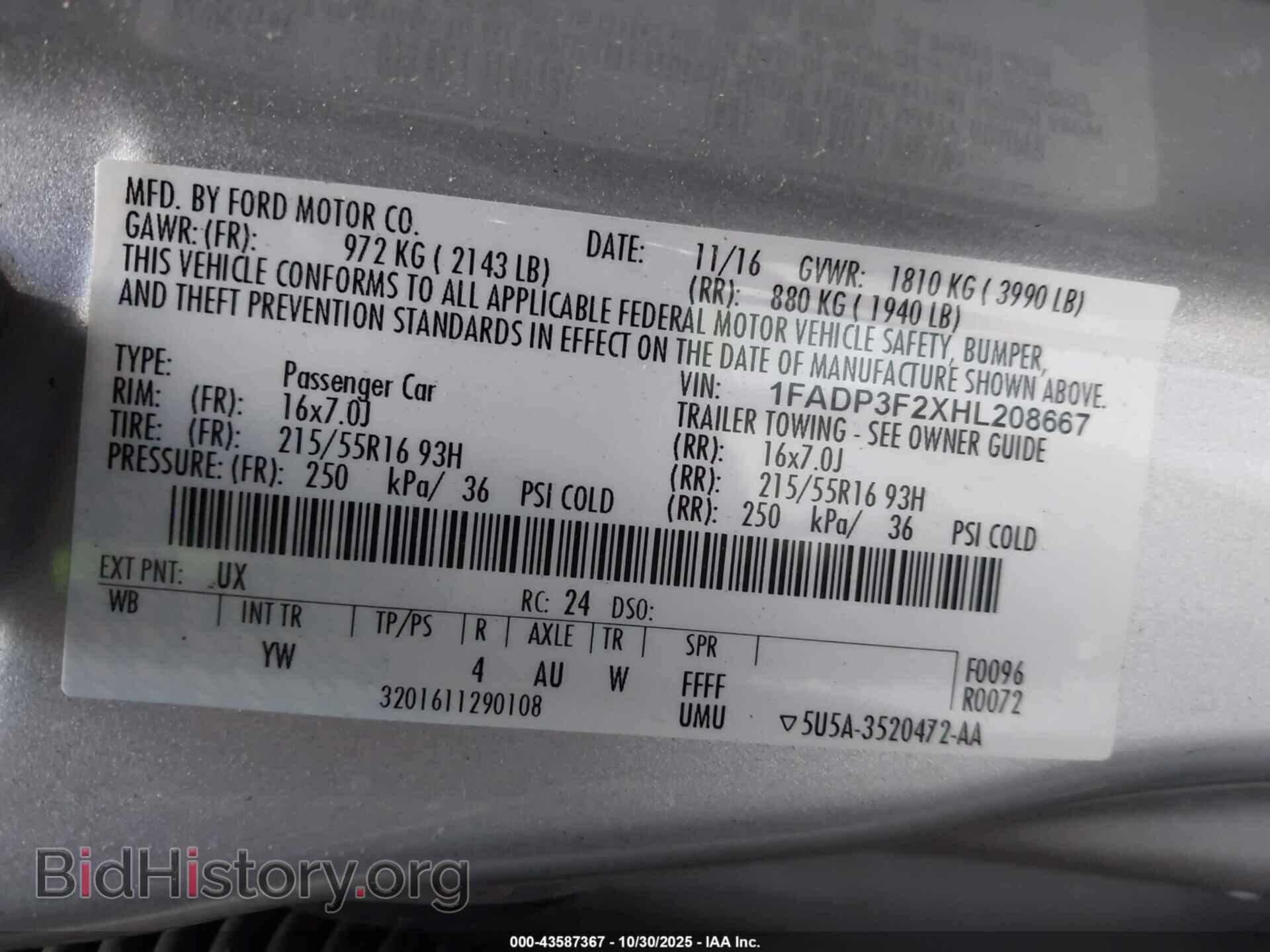 2017 FORD FOCUS - VIN: 1FADP3F2XHL208667 - Фото 9