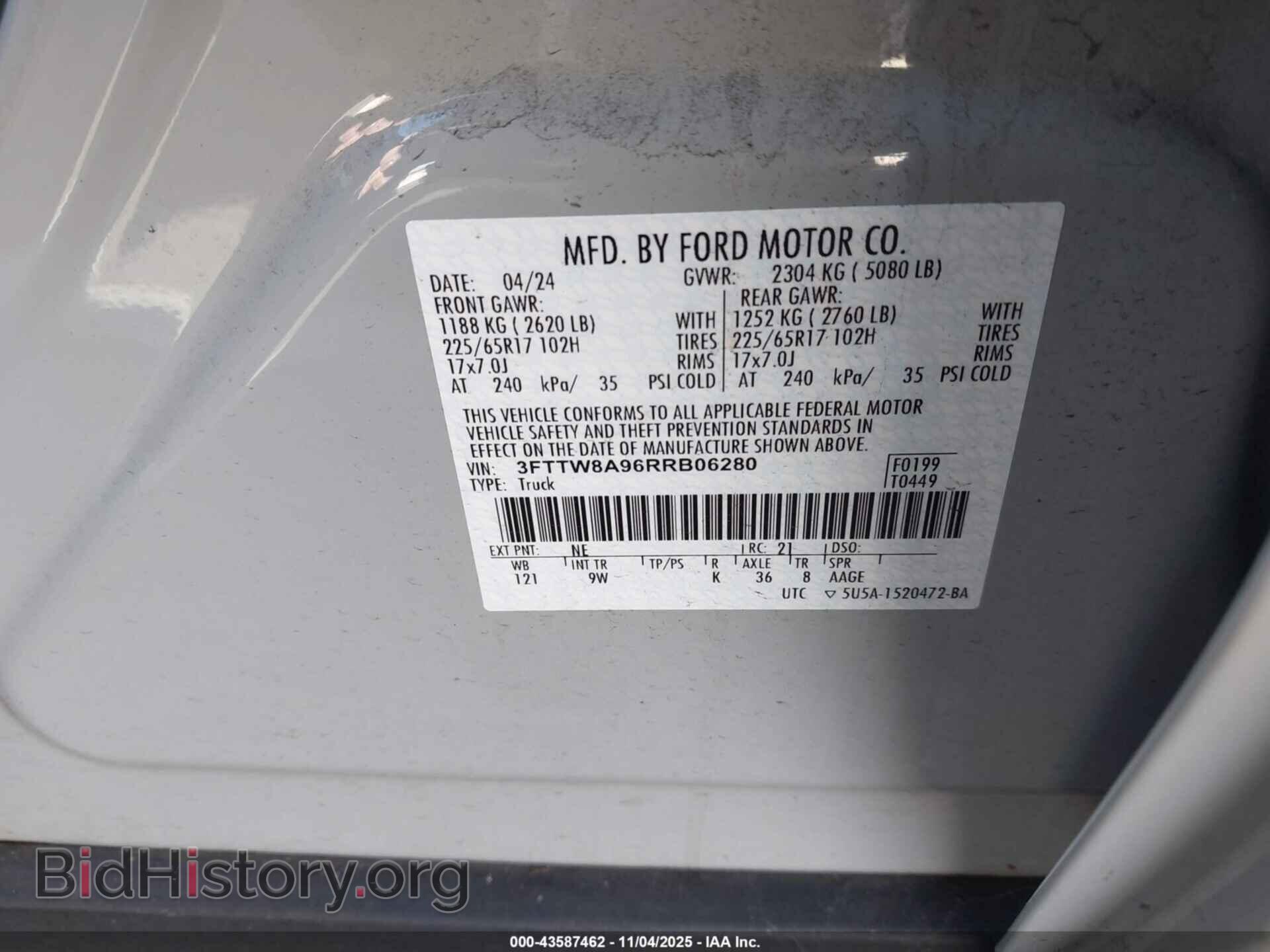 2024 FORD MAVERICK - VIN: 3FTTW8A96RRB06280 - Фото 9