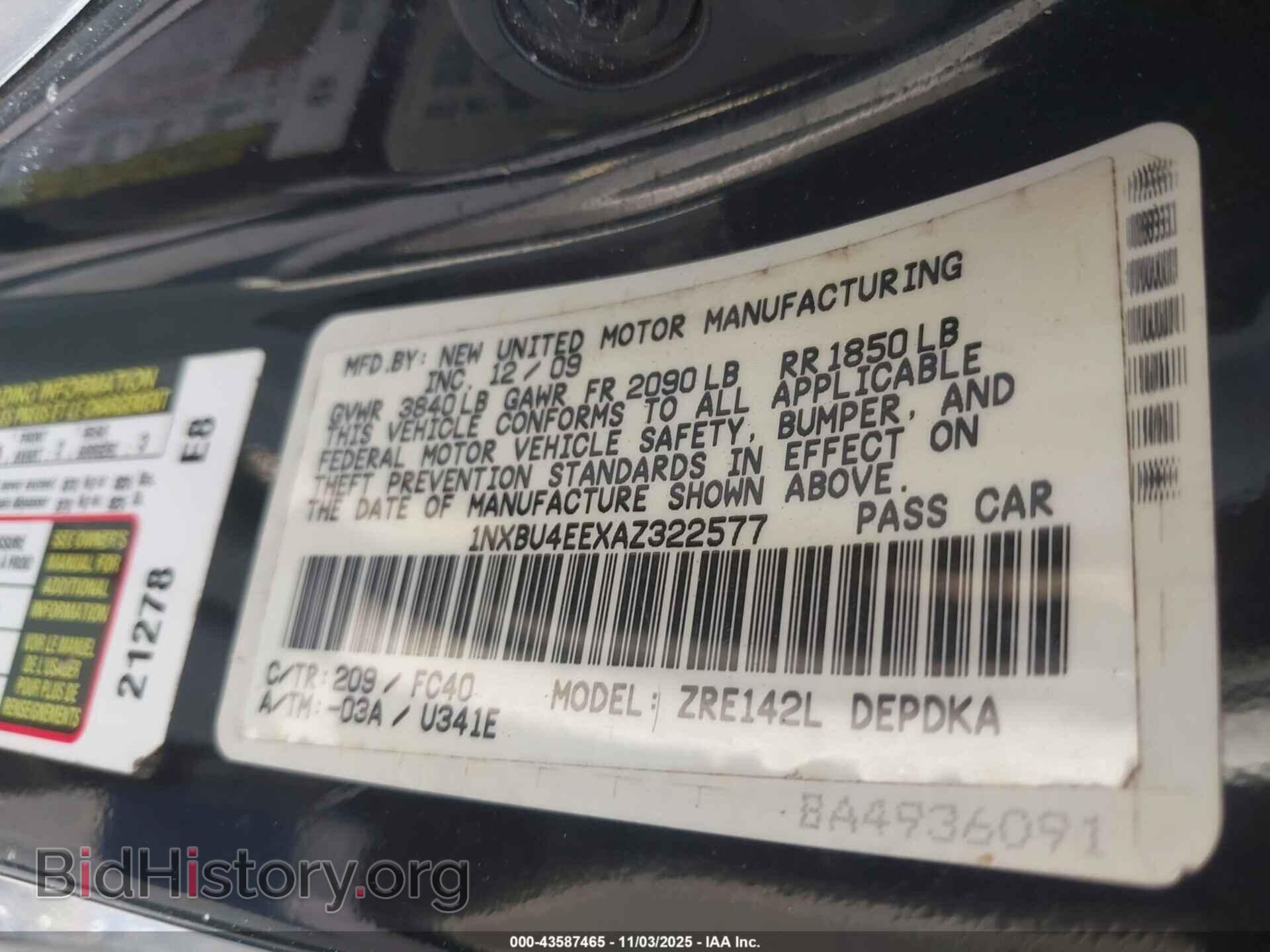 2010 TOYOTA COROLLA - VIN: 1NXBU4EEXAZ322577 - Фото 9