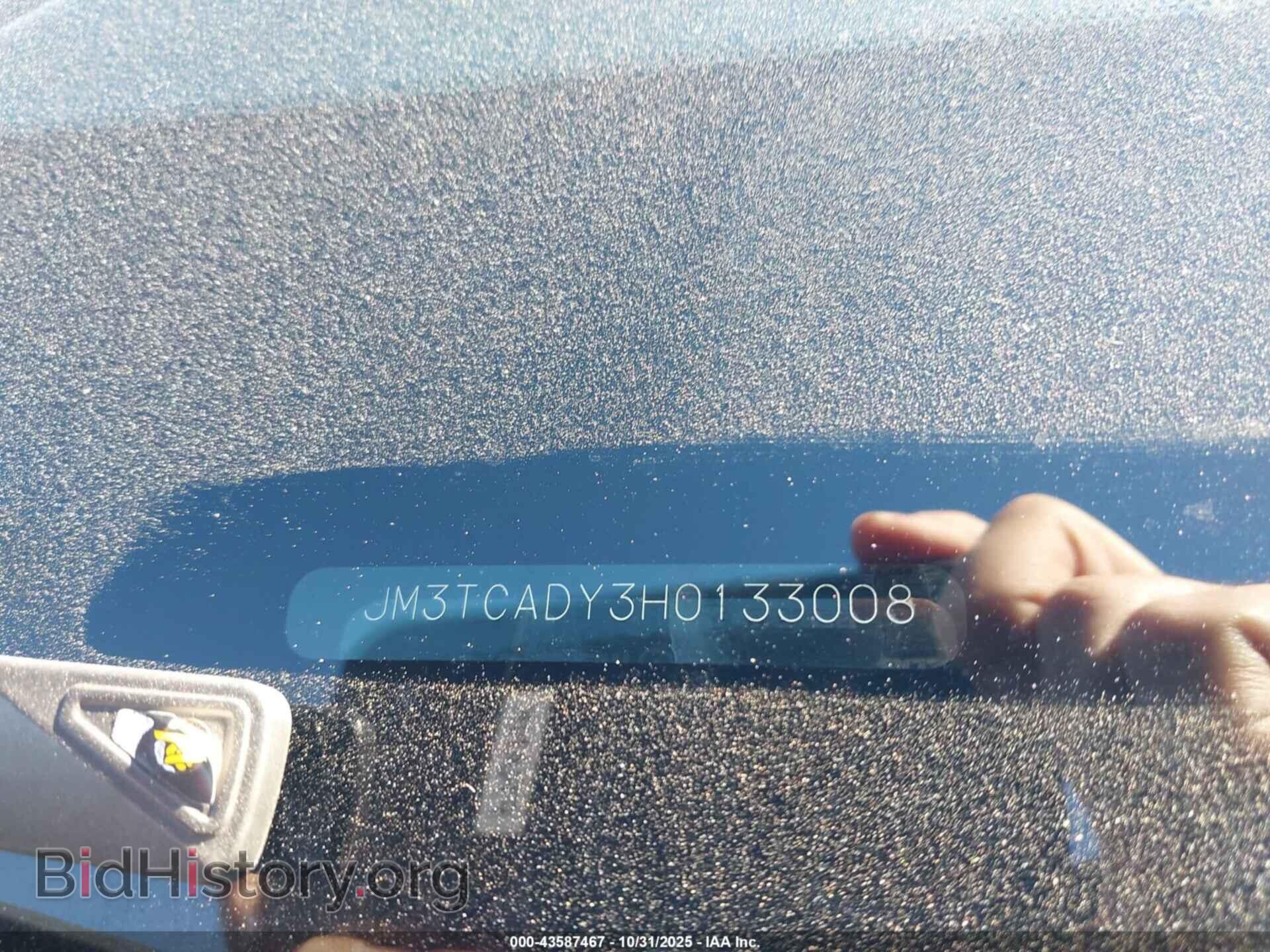 2017 MAZDA CX-9 - VIN: JM3TCADY3H0133008 - Фото 9