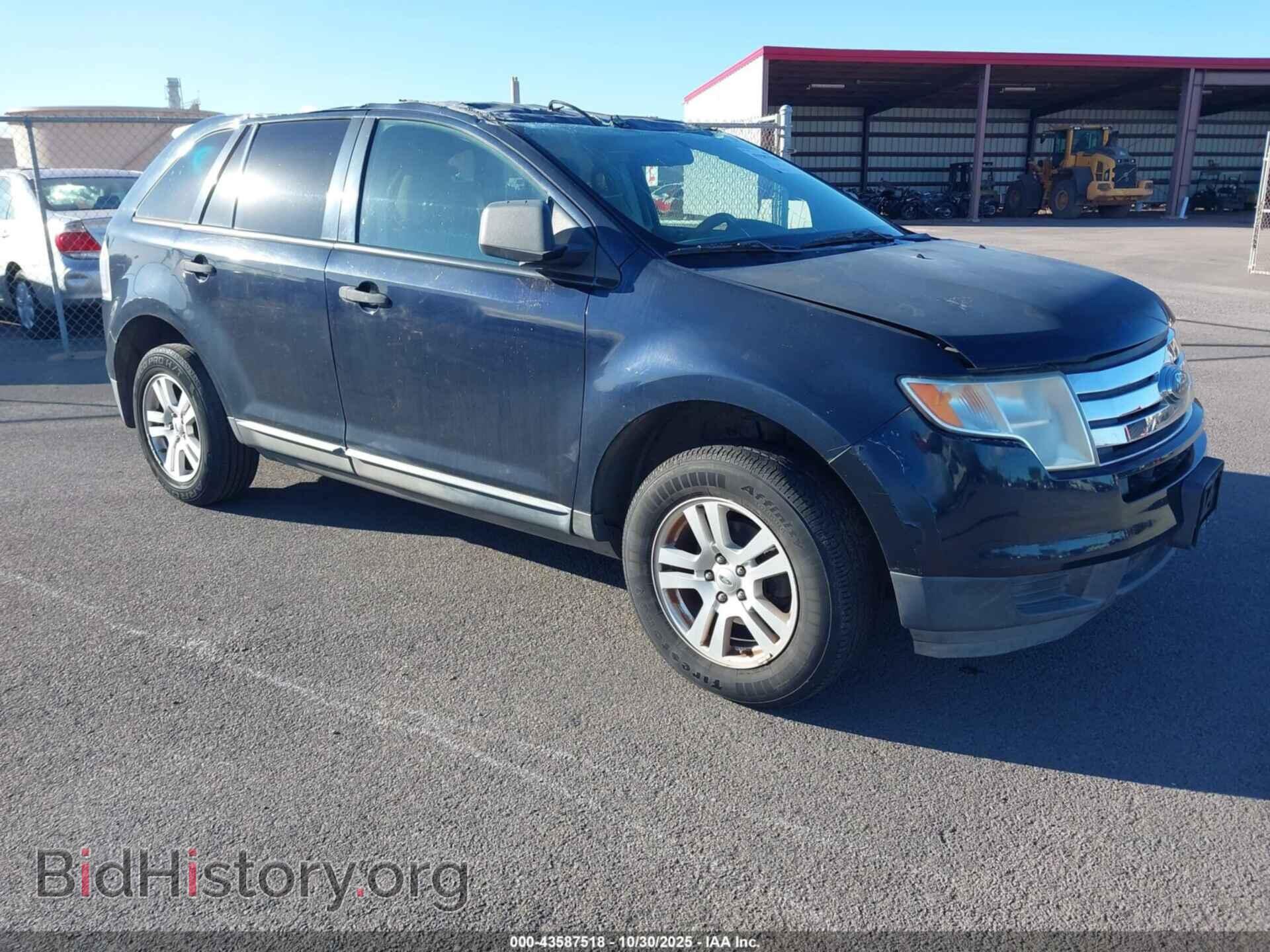 Photo 2FMDK36C68BA09368 - FORD EDGE 2008