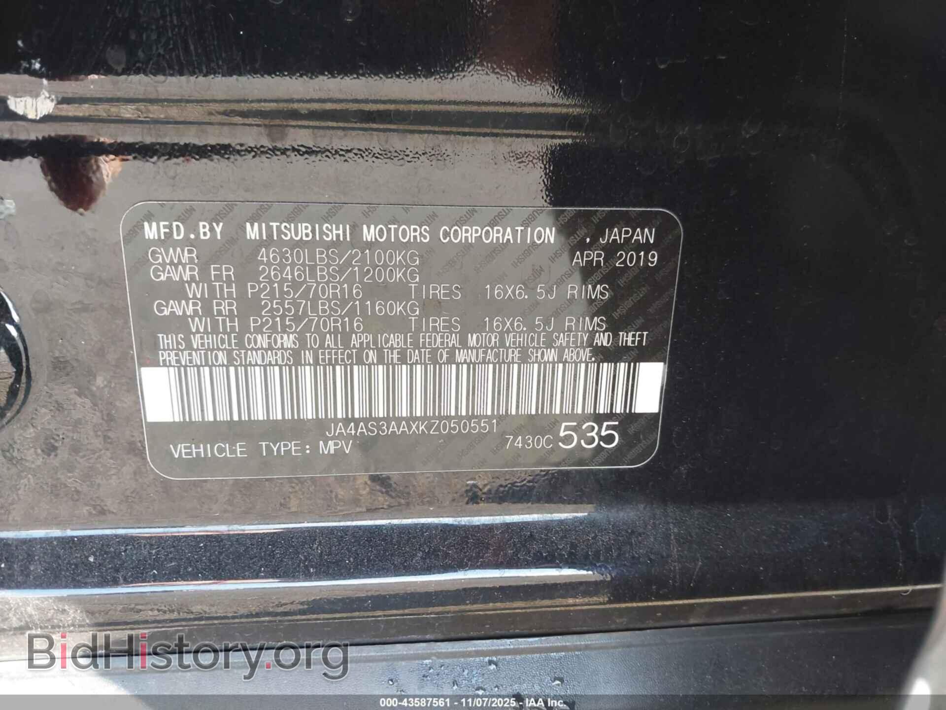 2019 MITSUBISHI ECLIPSE CROSS - VIN: JA4AS3AAXKZ050551 - Фото 9