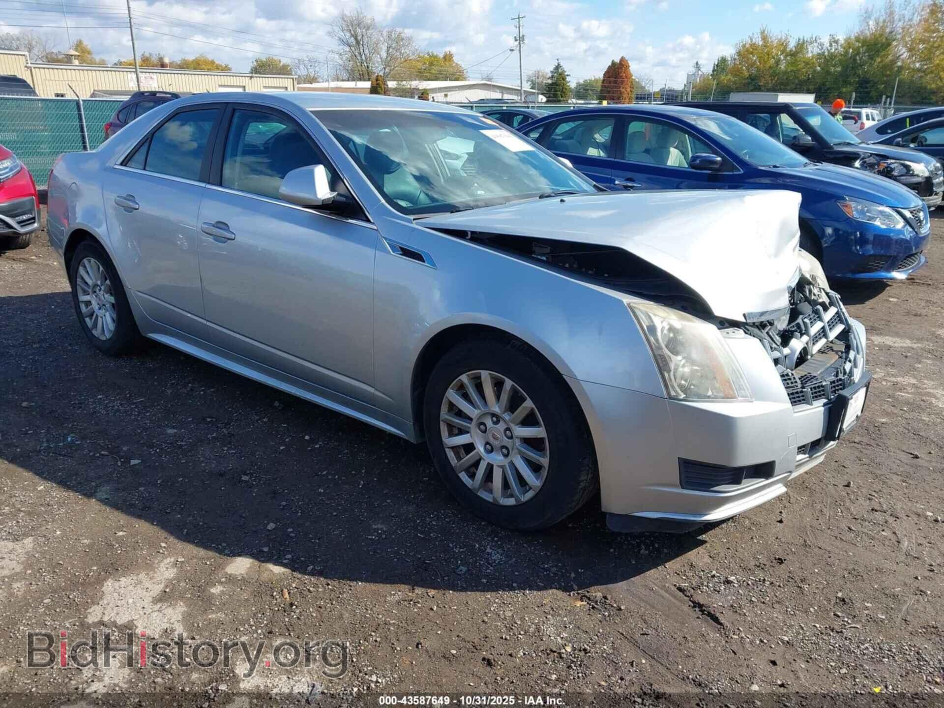 Photo 1G6DA5E57C0158696 - CADILLAC CTS 2012