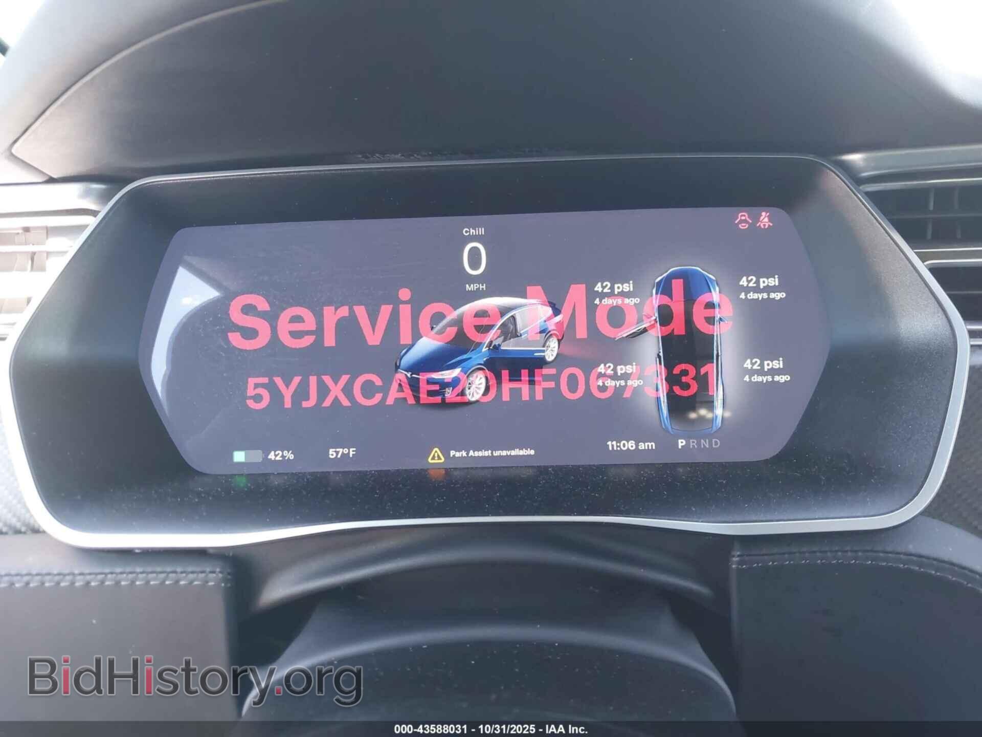 2017 TESLA MODEL X - VIN: 5YJXCAE20HF067331 - Фото 7