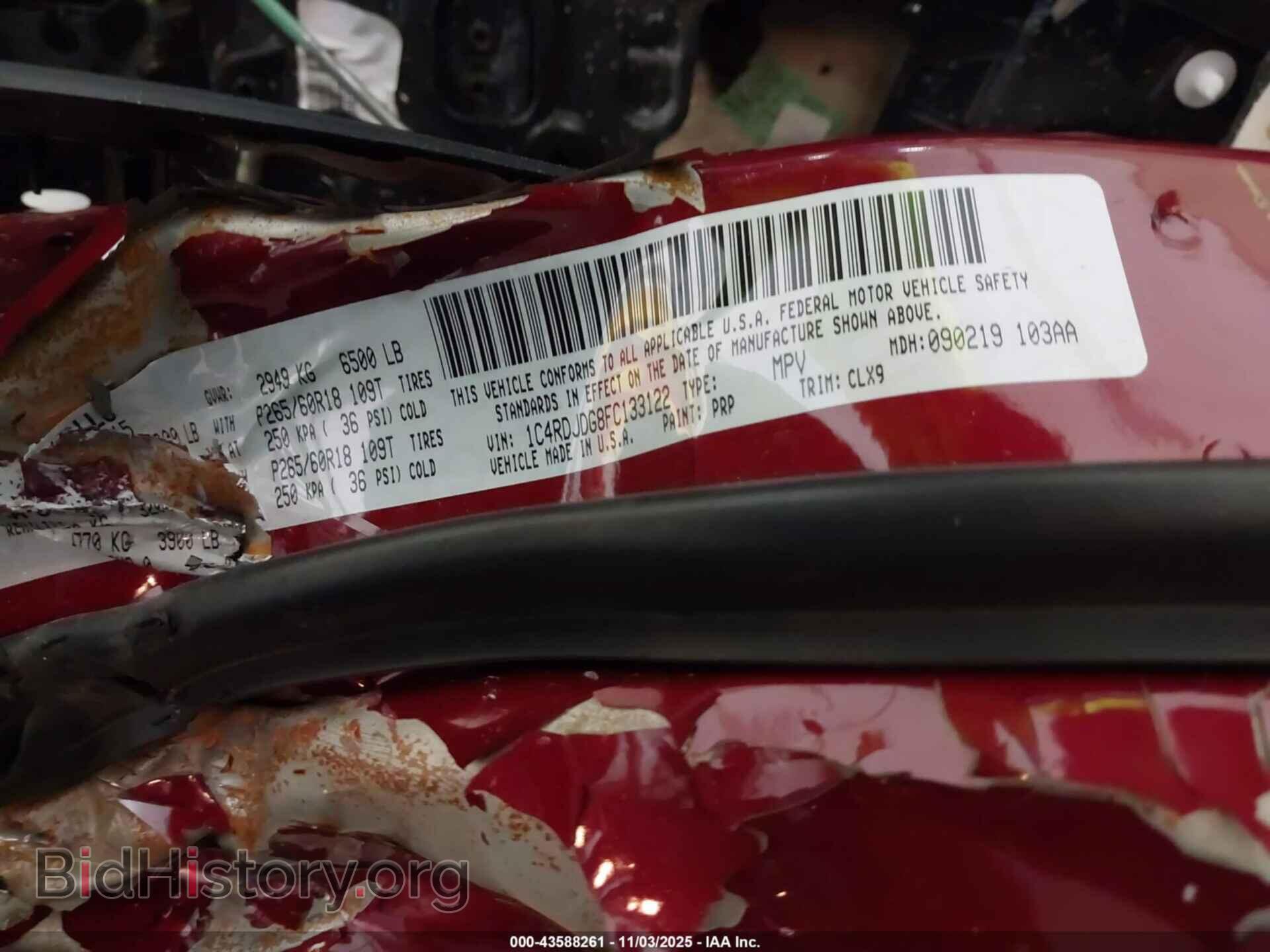 2015 DODGE DURANGO - VIN: 1C4RDJDG8FC133122 - Photo 9