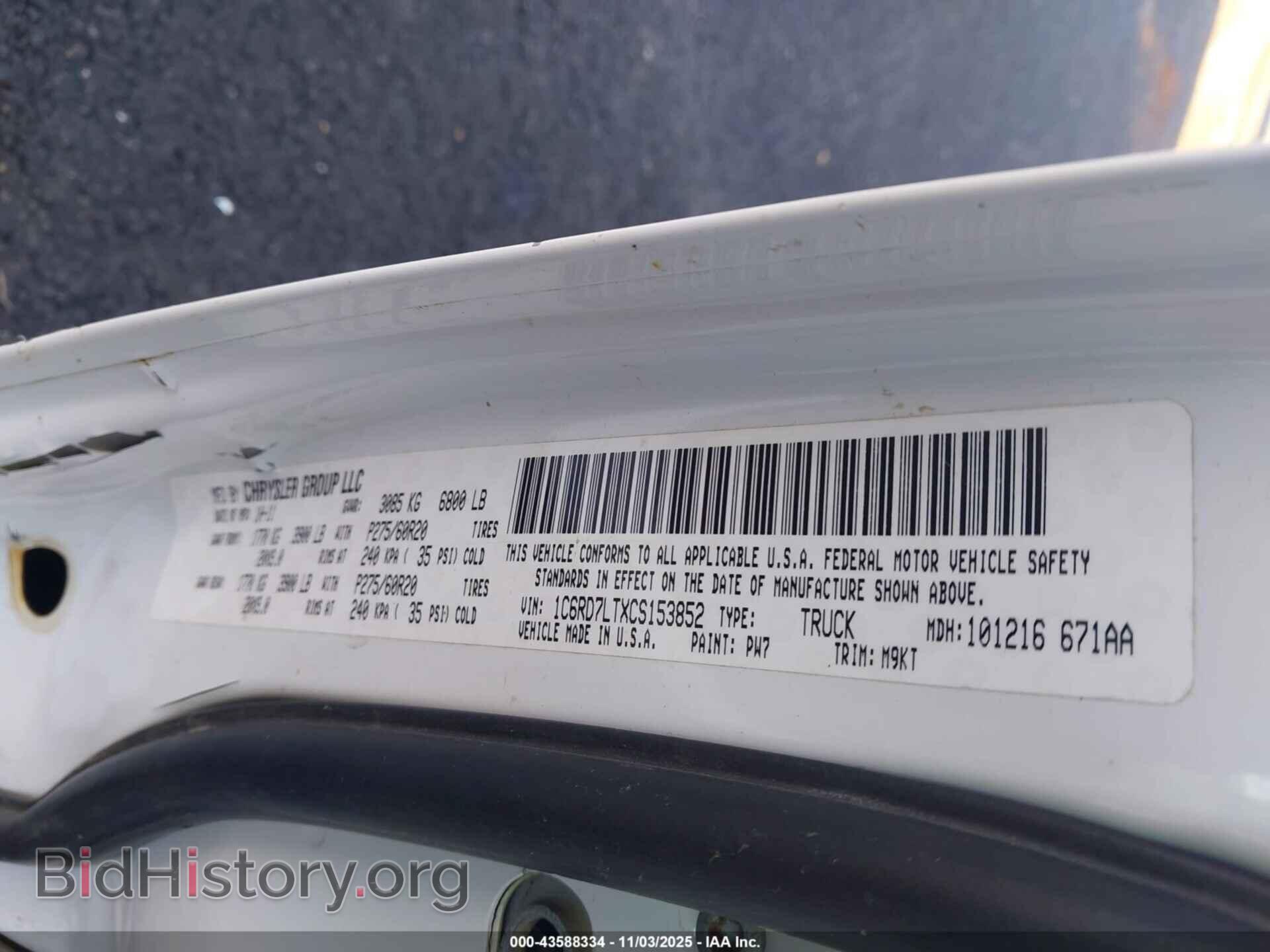 2012 RAM 1500 - VIN: 1C6RD7LTXCS153852 - Фото 9