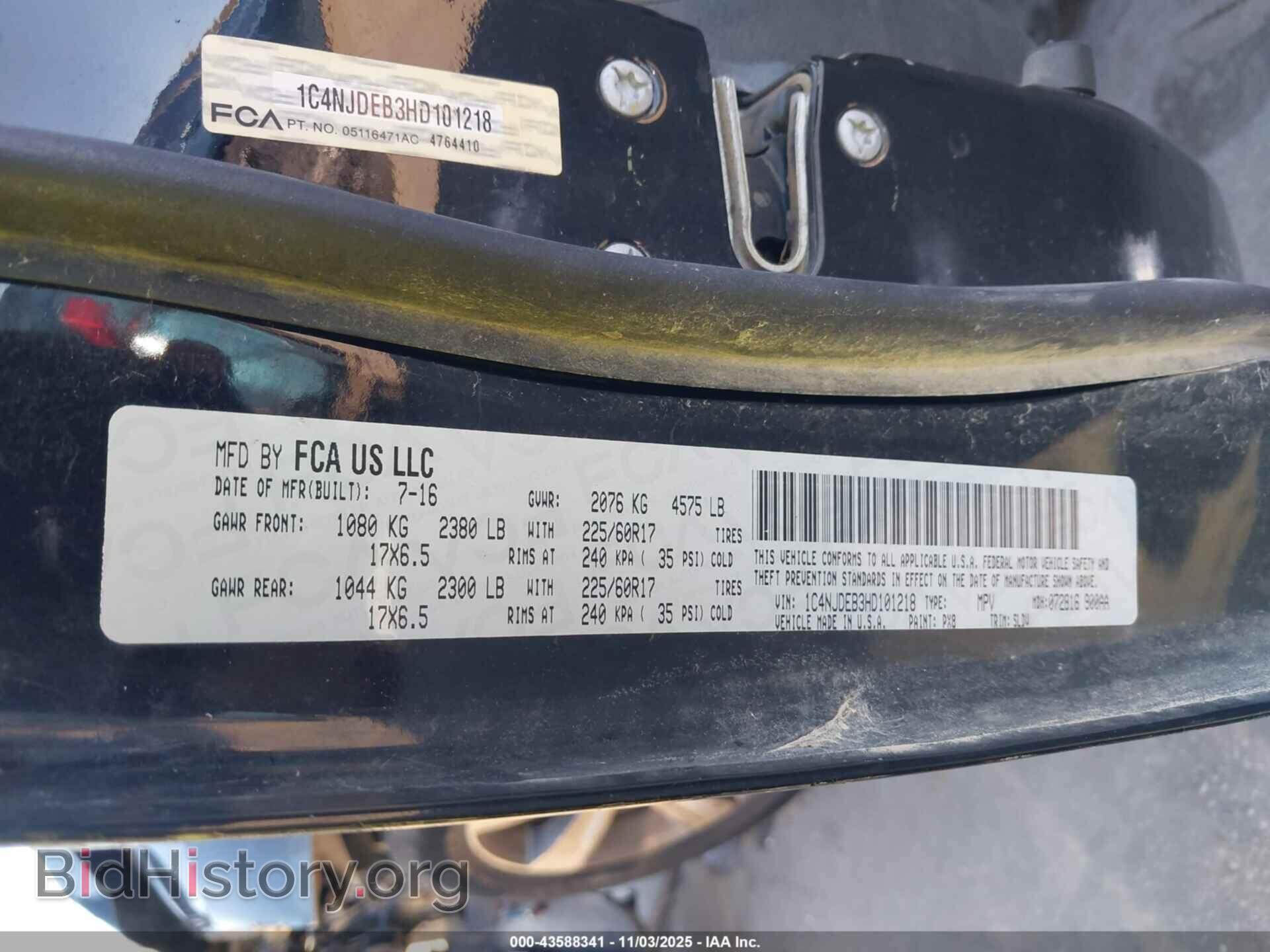 2017 JEEP COMPASS - VIN: 1C4NJDEB3HD101218 - Фото 9