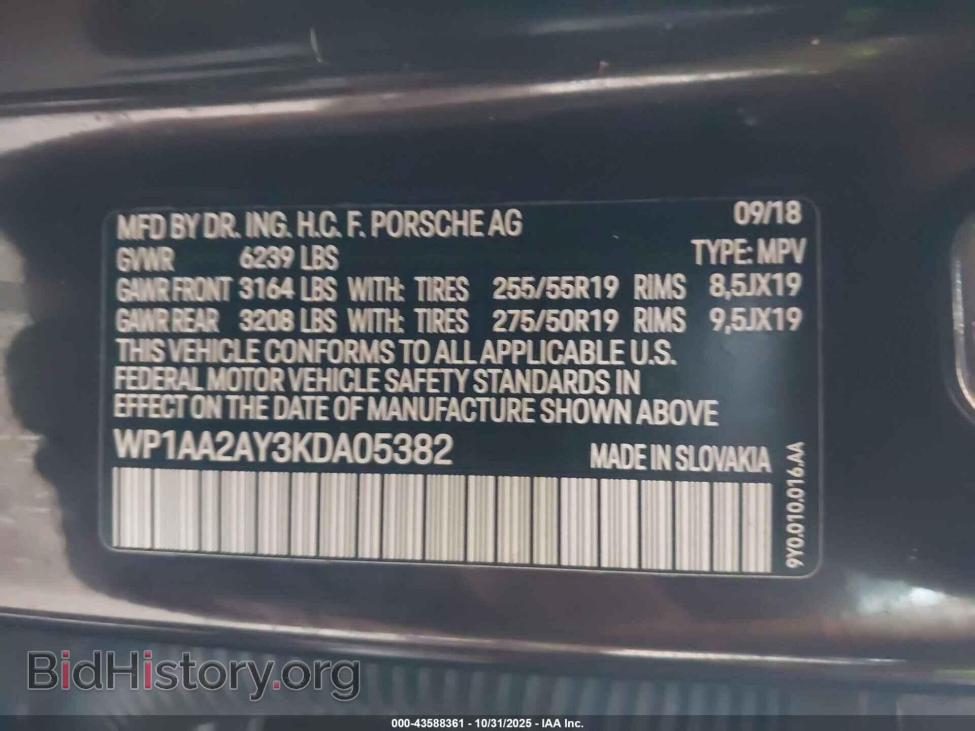 2019 PORSCHE CAYENNE - VIN: WP1AA2AY3KDA05382 - Фото 9