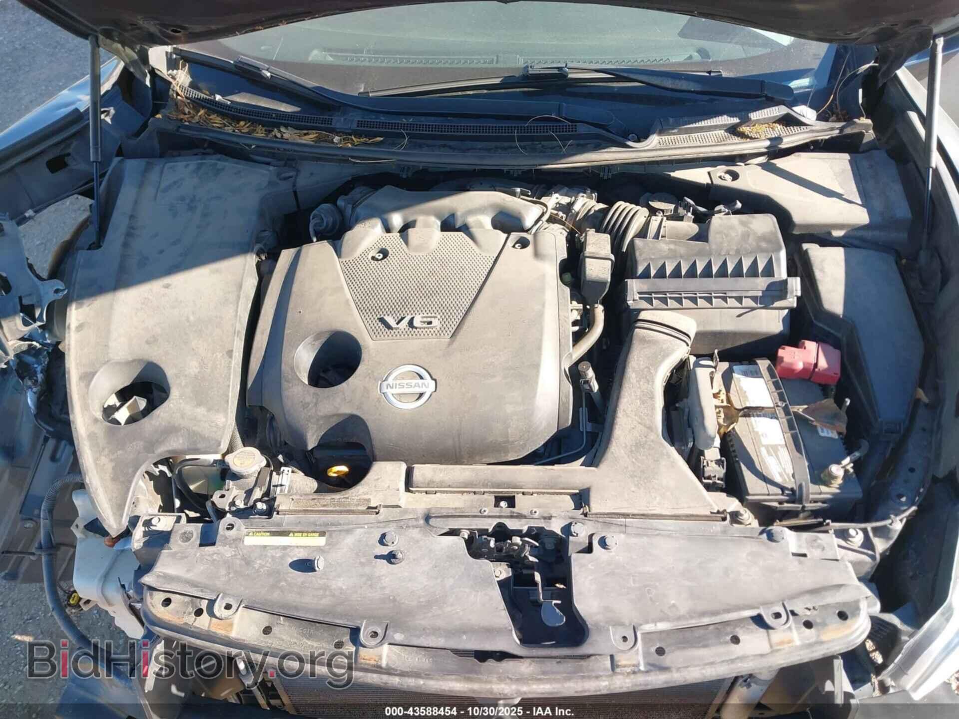 2013 NISSAN MAXIMA - VIN: 1N4AA5AP1DC833486 - Фото 10