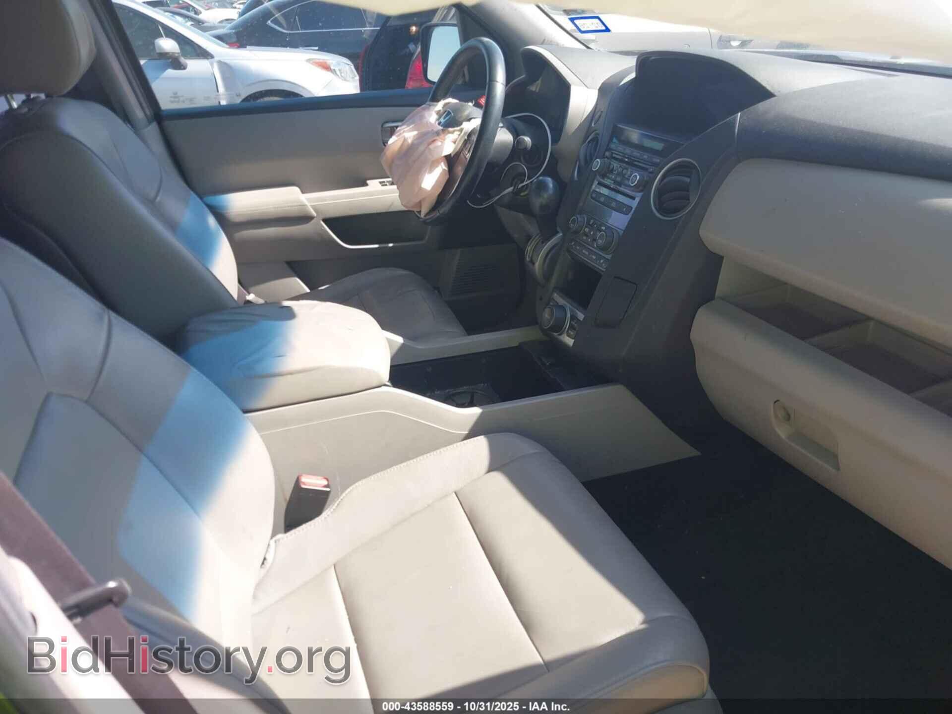 2012 HONDA PILOT - VIN: 5FNYF3H65CB024487 - Фото 5