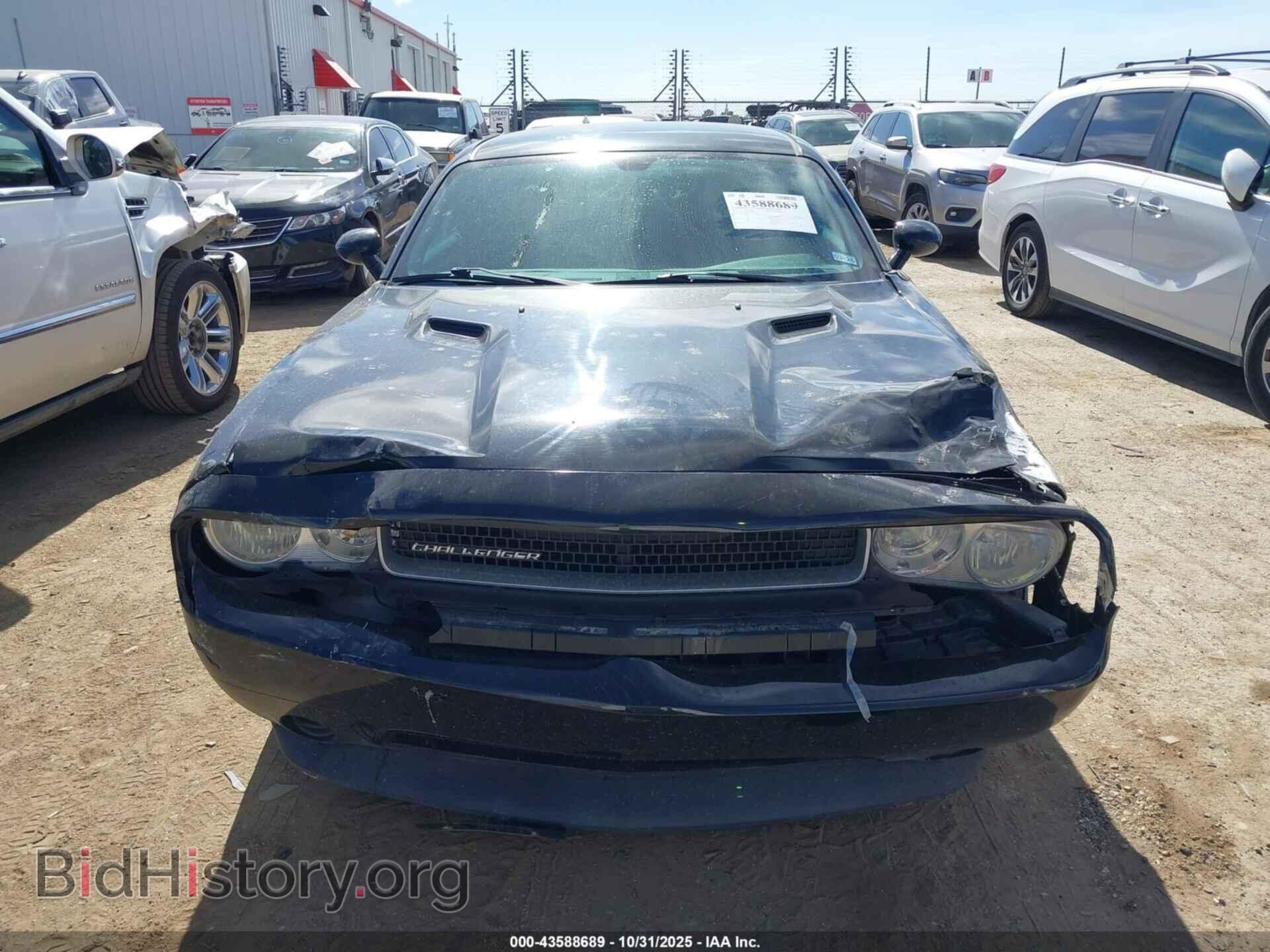 2012 DODGE CHALLENGER - VIN: 2C3CDYAG5CH258126 - Photo 12