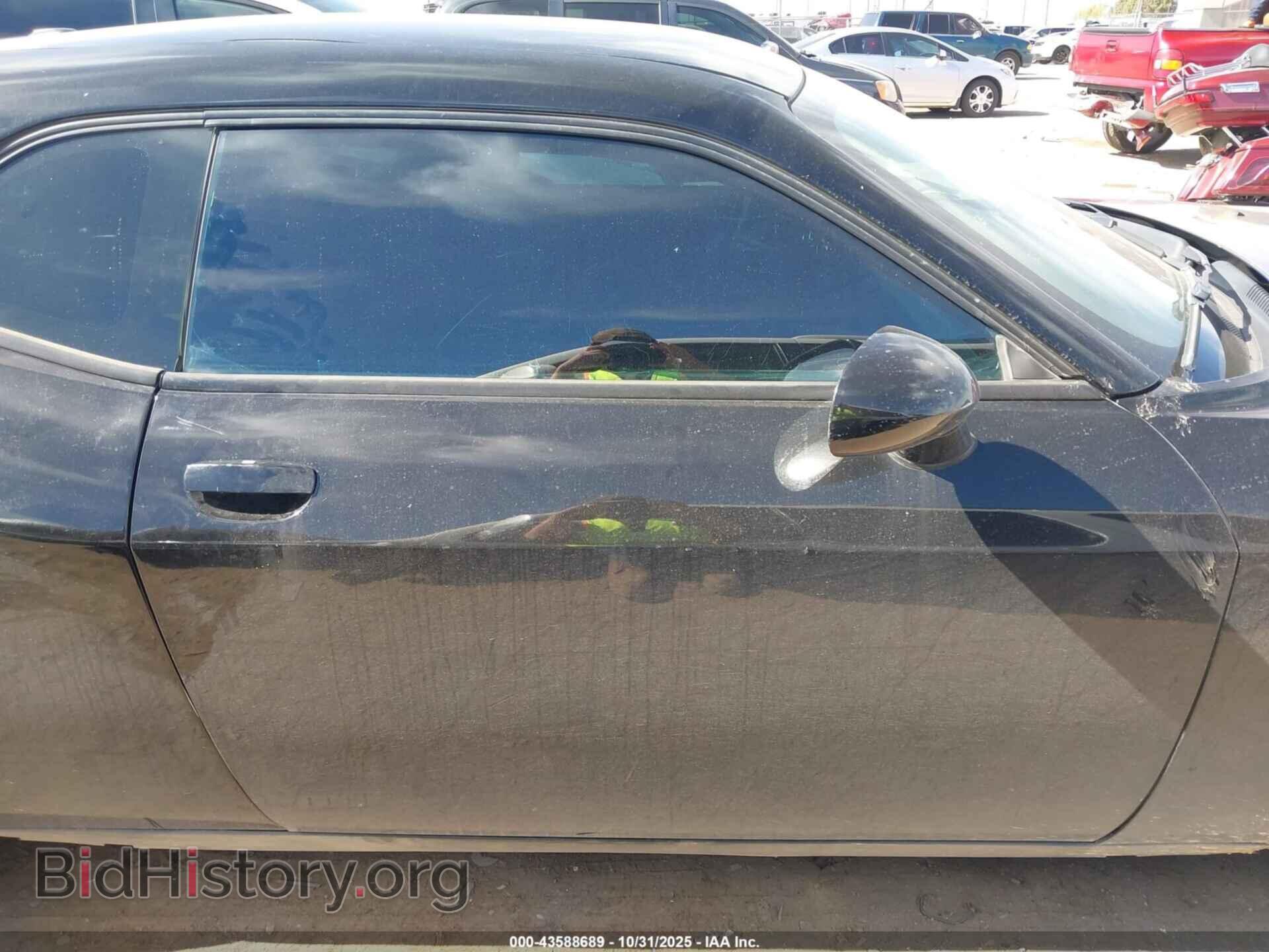 2012 DODGE CHALLENGER - VIN: 2C3CDYAG5CH258126 - Photo 13