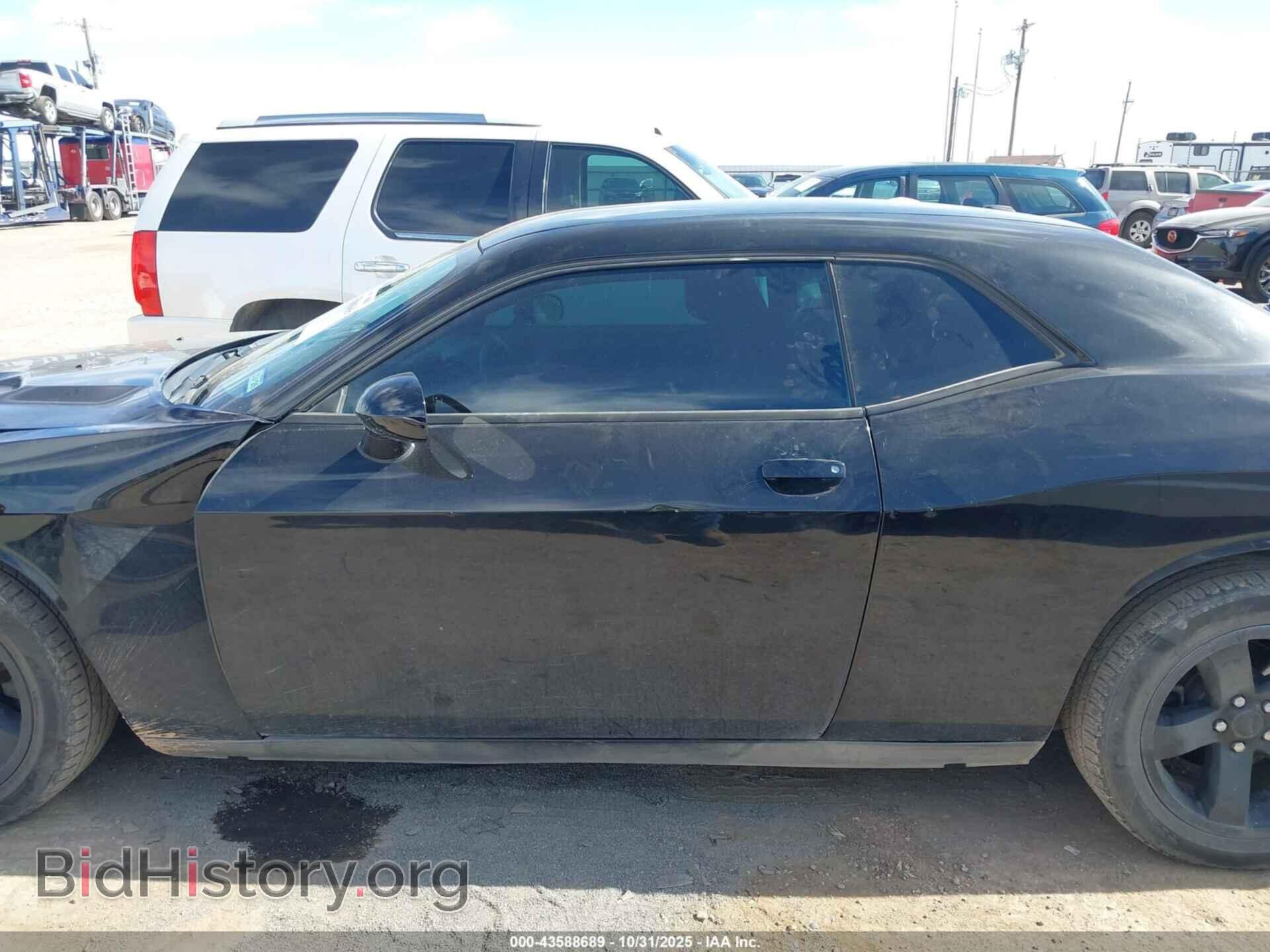 2012 DODGE CHALLENGER - VIN: 2C3CDYAG5CH258126 - Photo 14