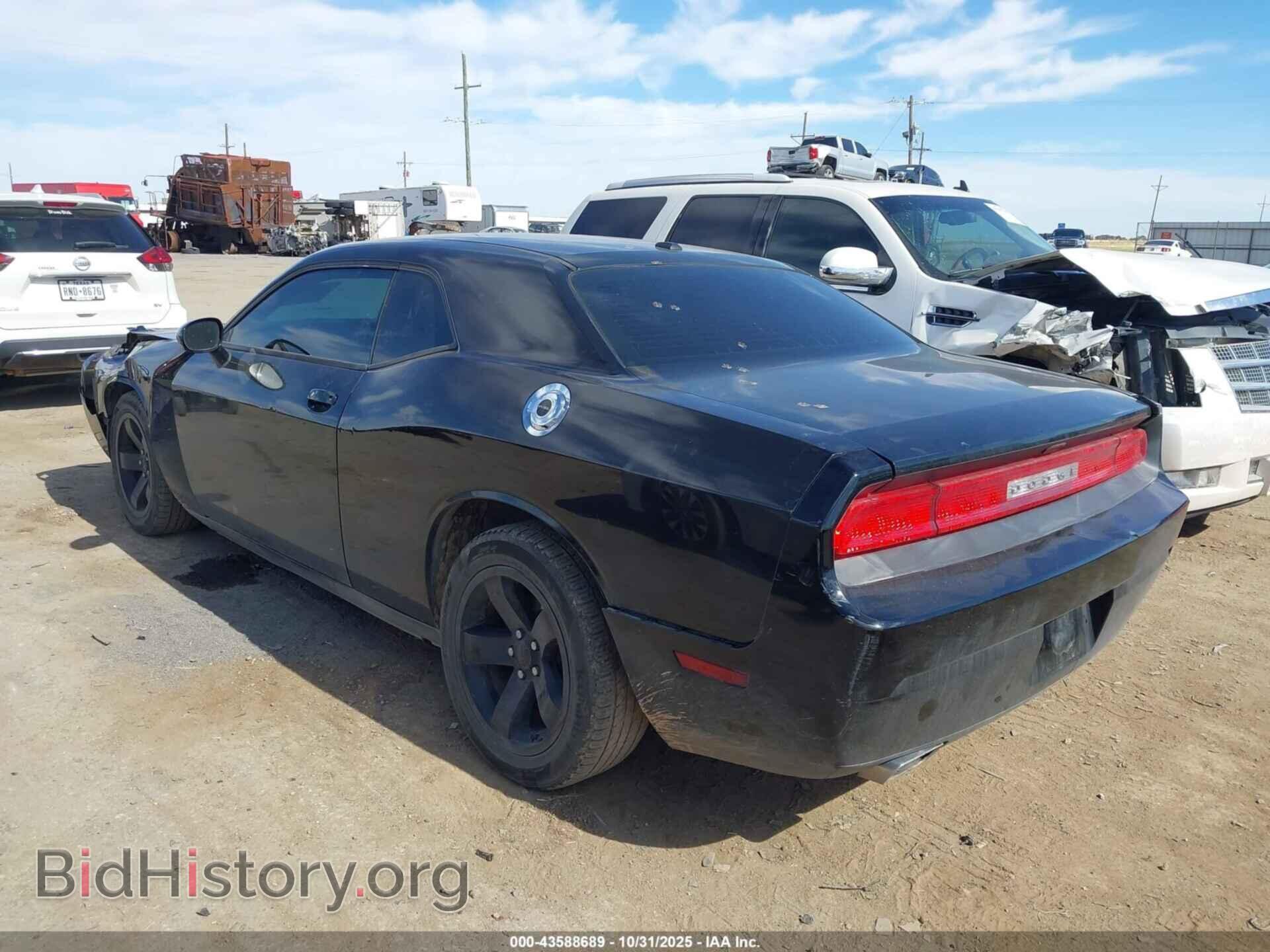 2012 DODGE CHALLENGER - VIN: 2C3CDYAG5CH258126 - Photo 3
