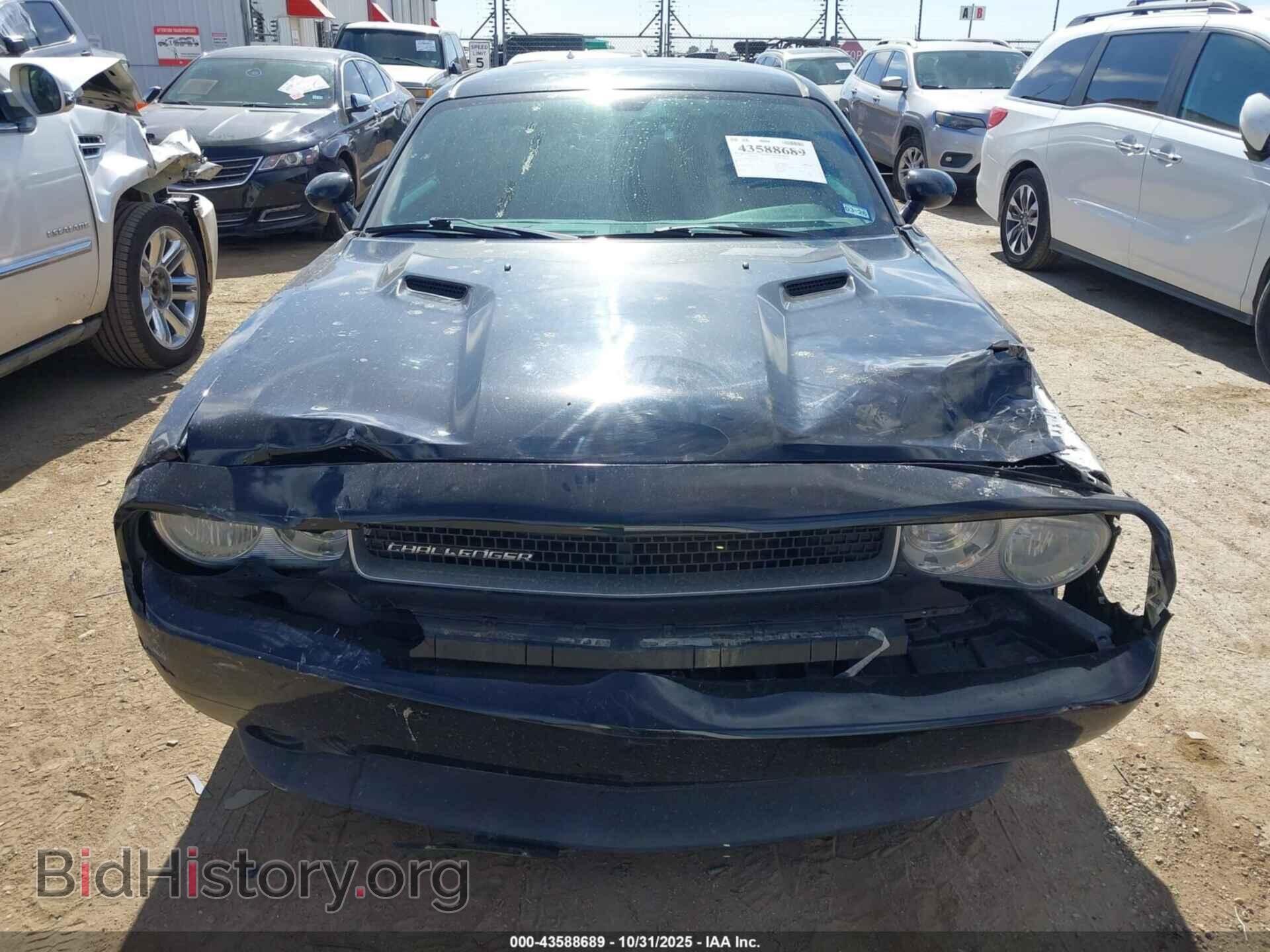 2012 DODGE CHALLENGER - VIN: 2C3CDYAG5CH258126 - Photo 6