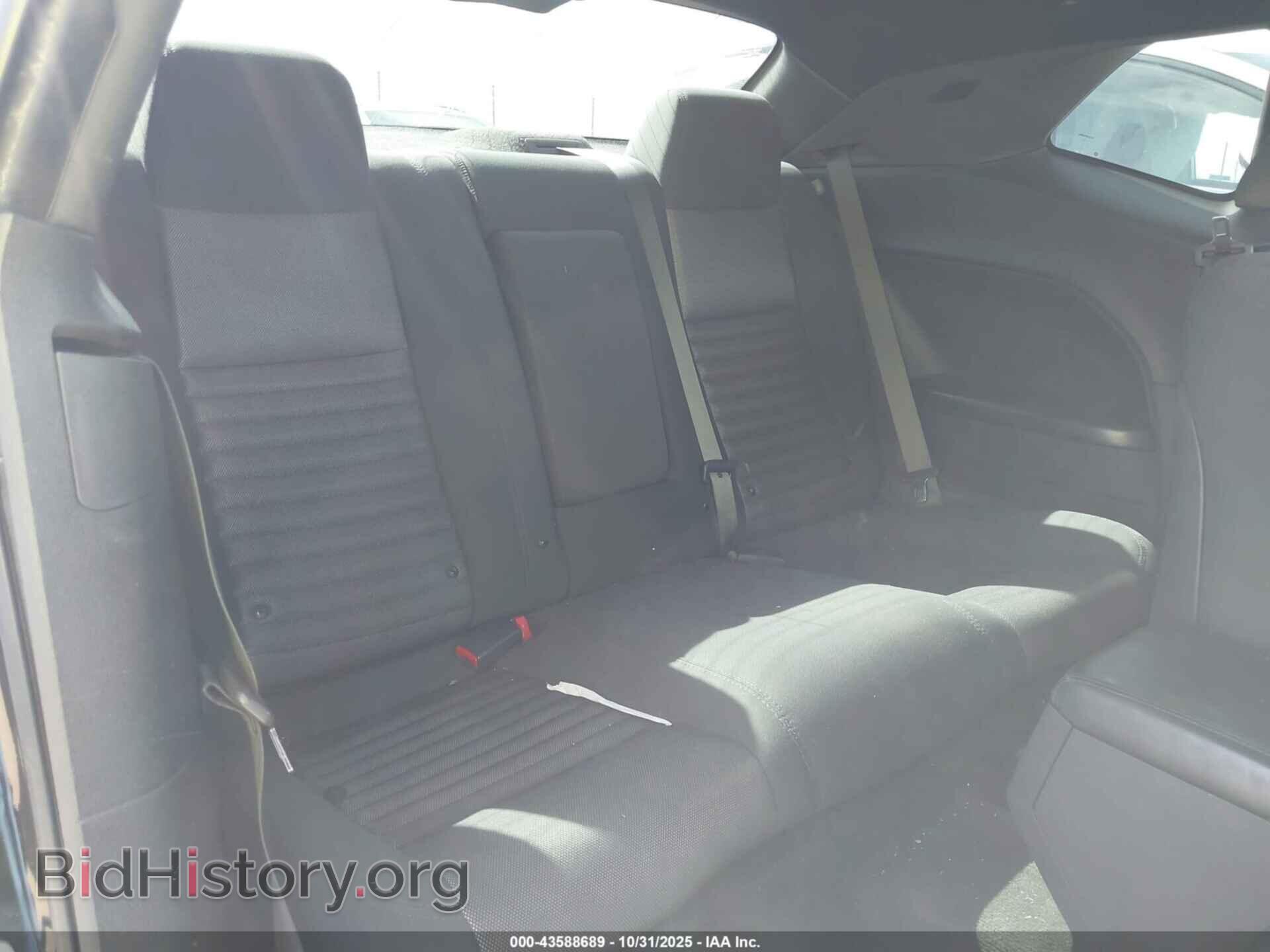 2012 DODGE CHALLENGER - VIN: 2C3CDYAG5CH258126 - Photo 8