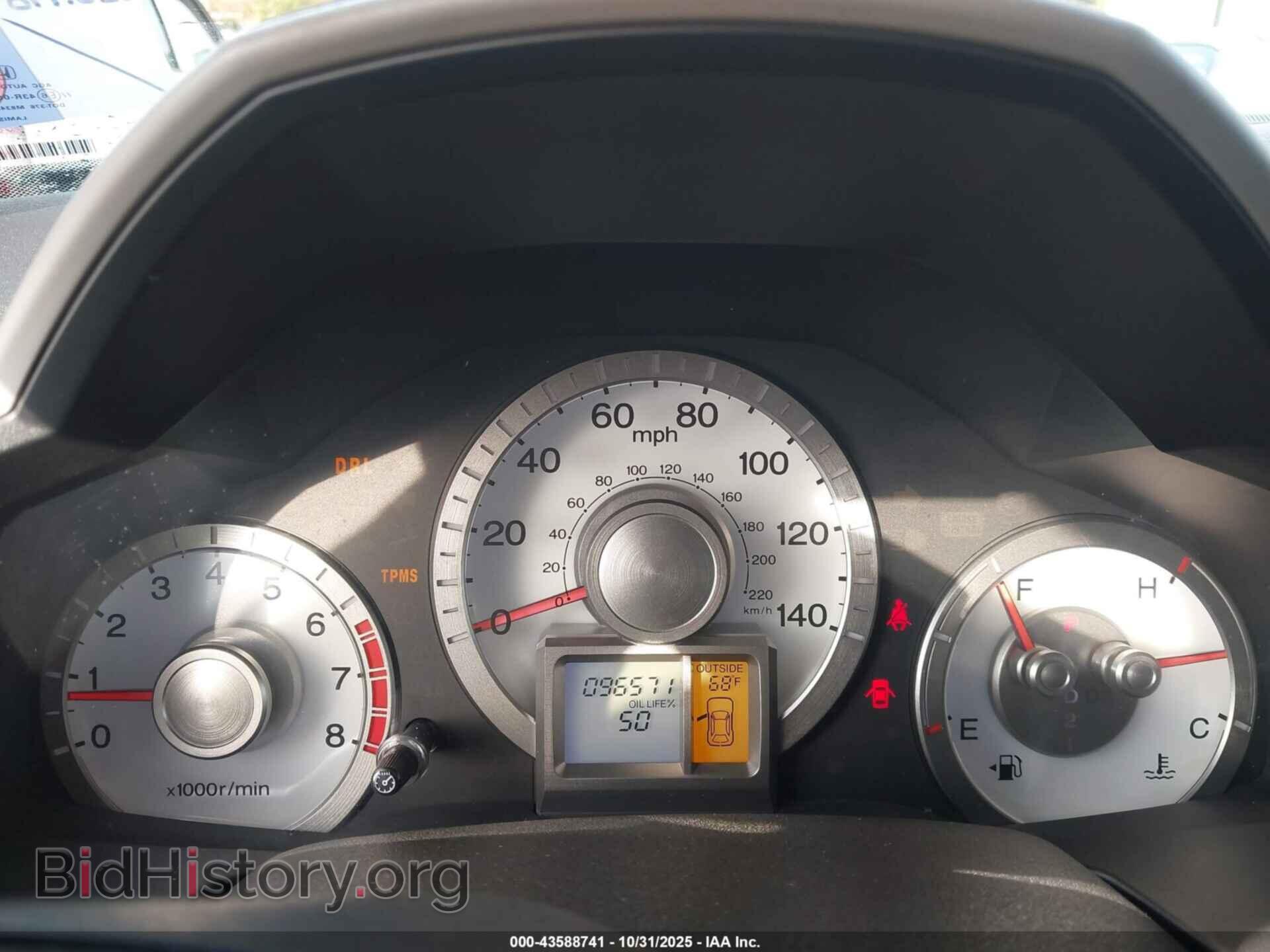 2011 HONDA PILOT - VIN: 5FNYF3H69BB005472 - Фото 7
