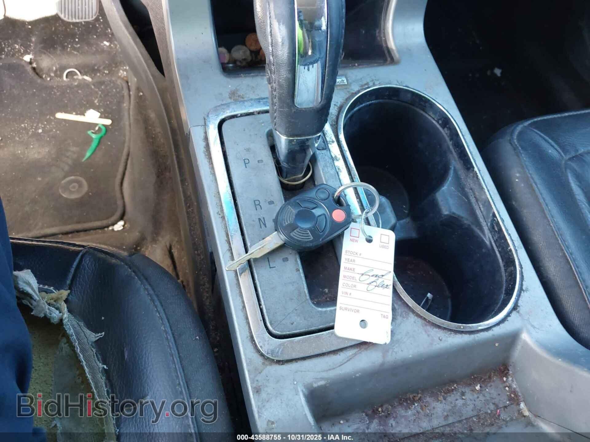 2011 FORD FLEX - VIN: 2FMGK5CC8BBD05982 - Photo 11