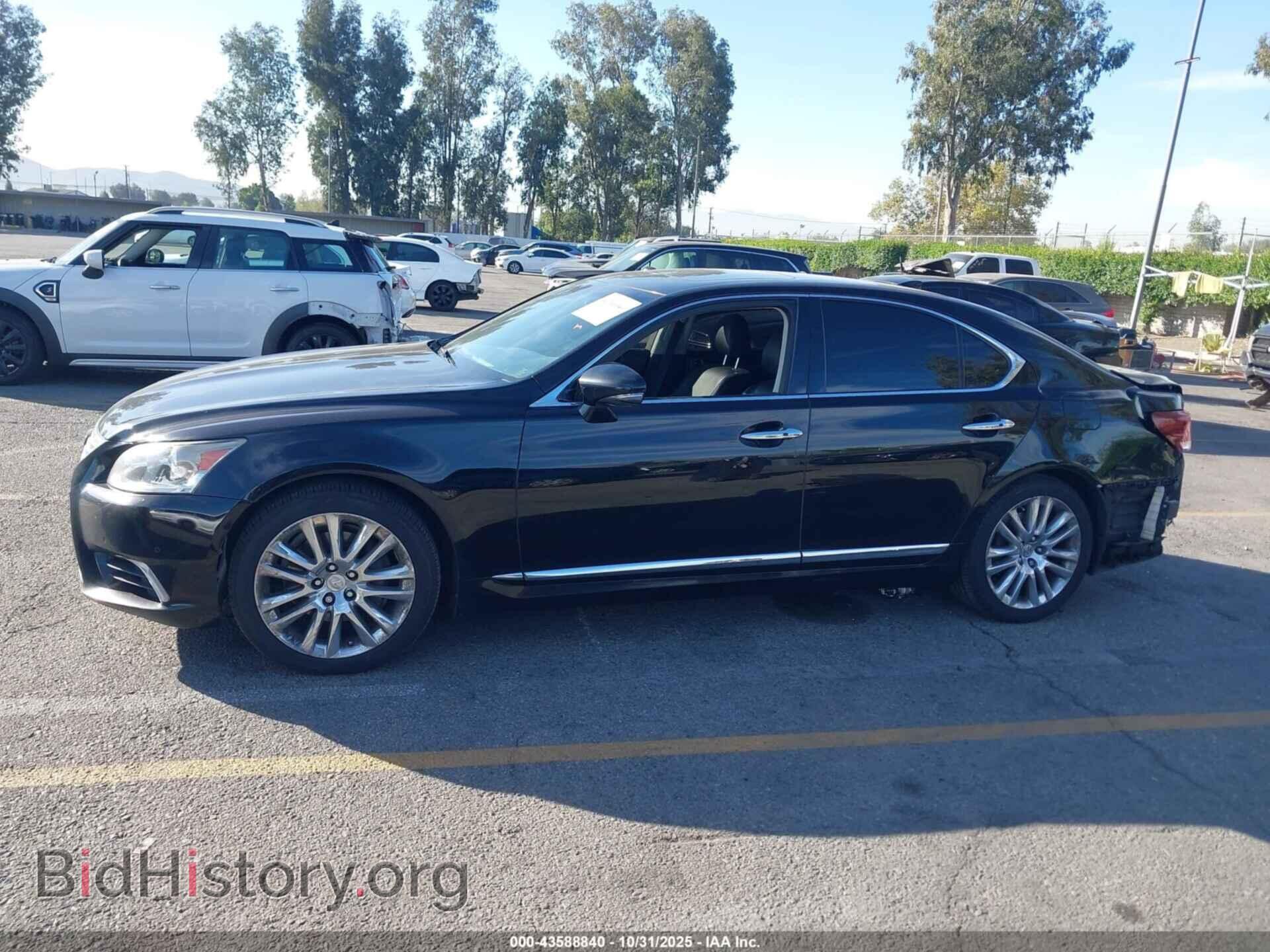 2014 LEXUS LS 460 - VIN: JTHBL5EF2E5131000 - Photo 15