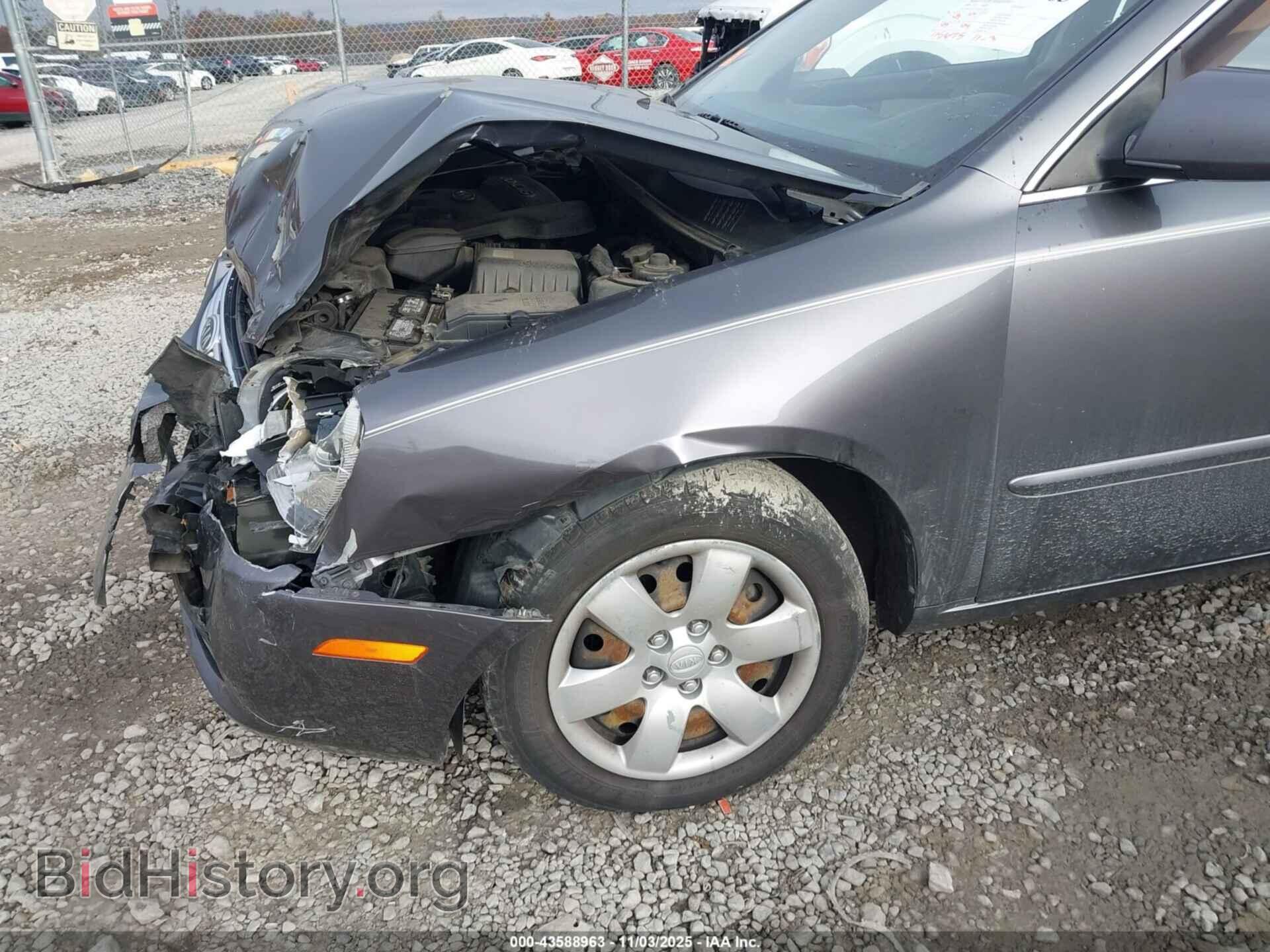 2008 KIA OPTIMA - VIN: KNAGE123785241708 - Photo 17
