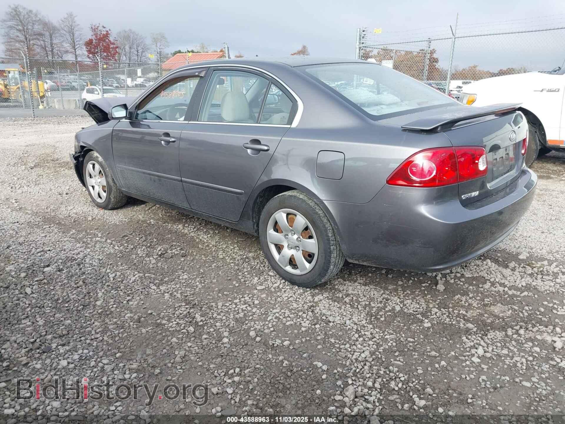 2008 KIA OPTIMA - VIN: KNAGE123785241708 - Photo 3