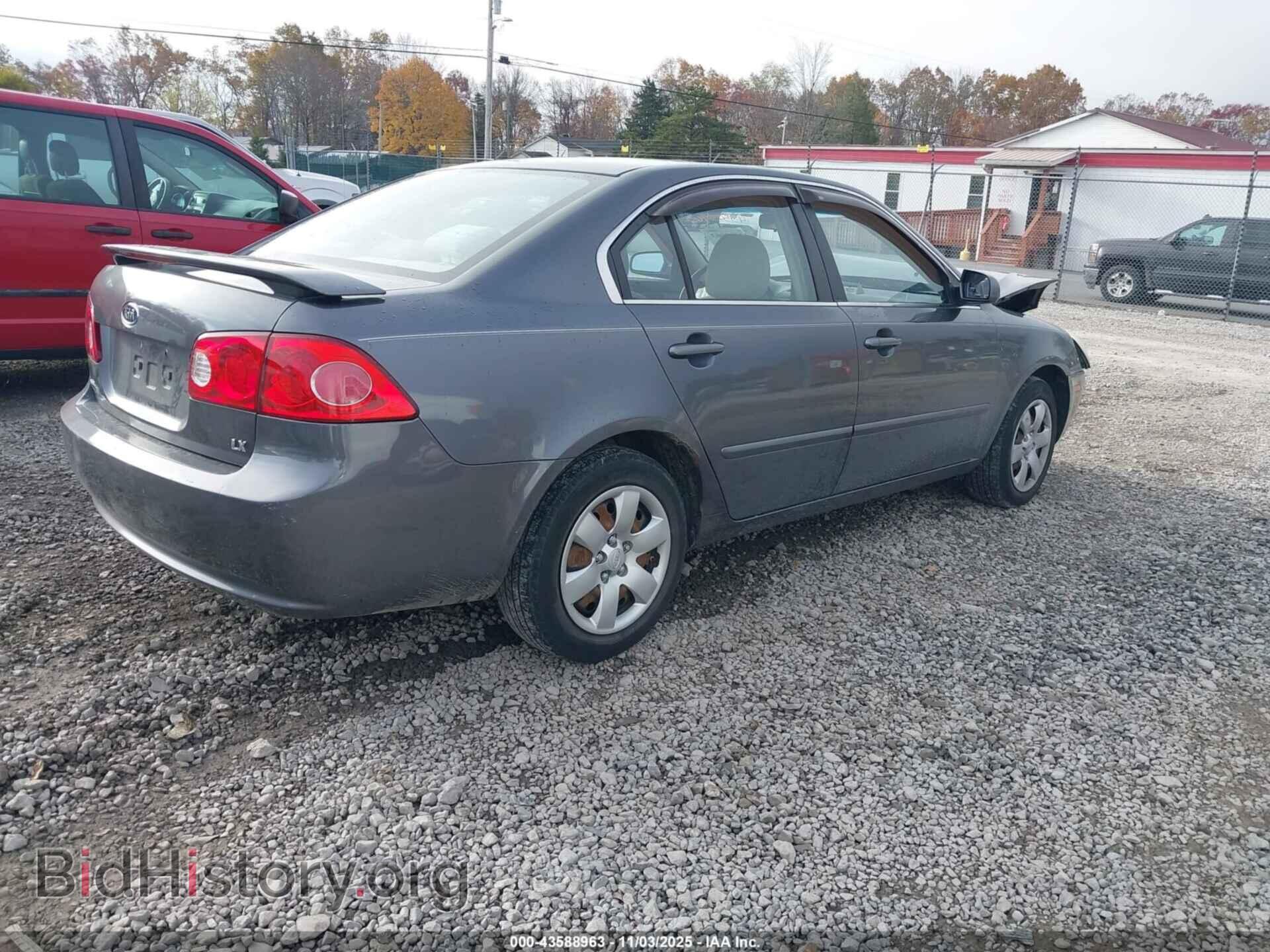 2008 KIA OPTIMA - VIN: KNAGE123785241708 - Photo 4