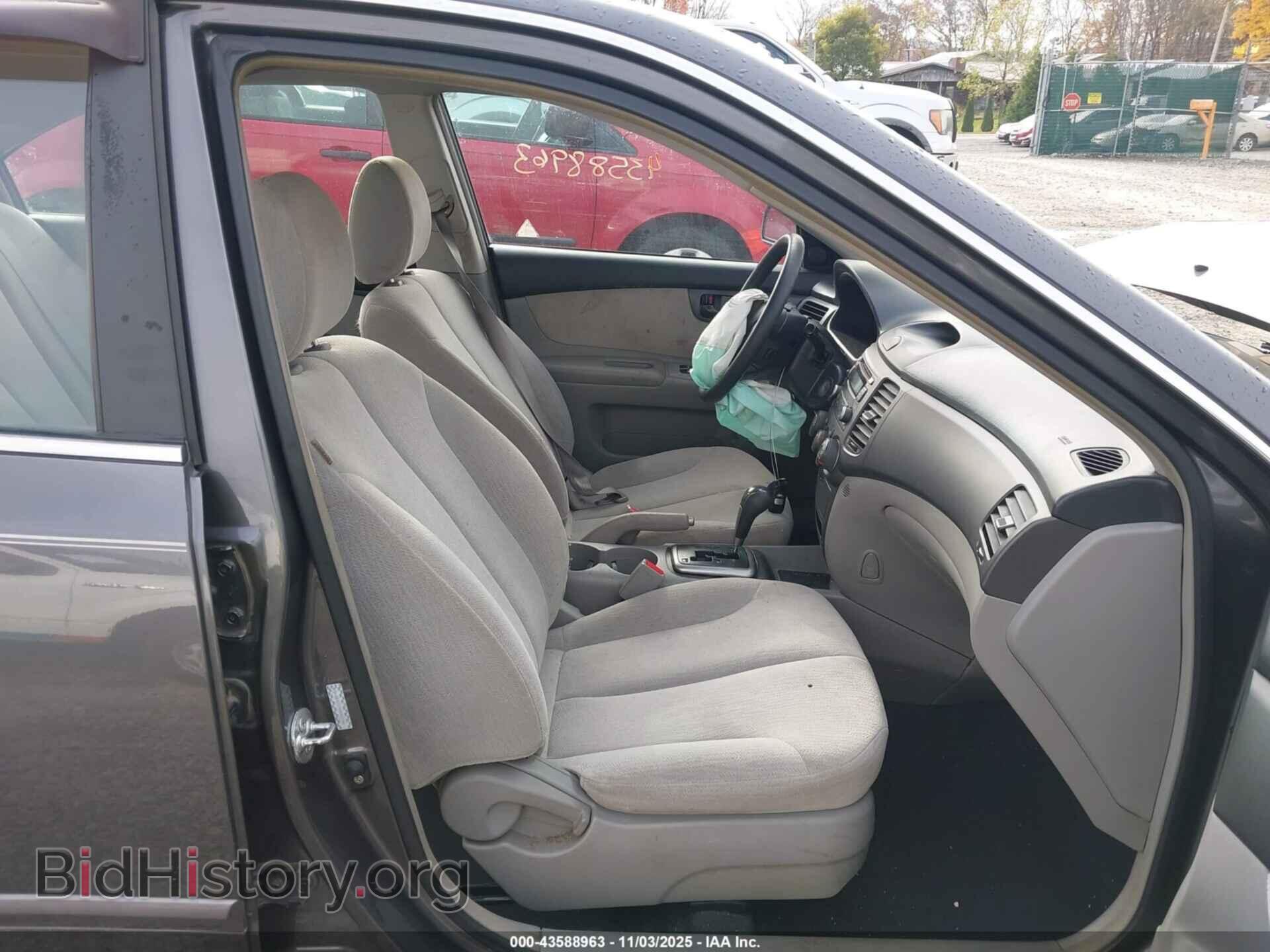 2008 KIA OPTIMA - VIN: KNAGE123785241708 - Photo 5