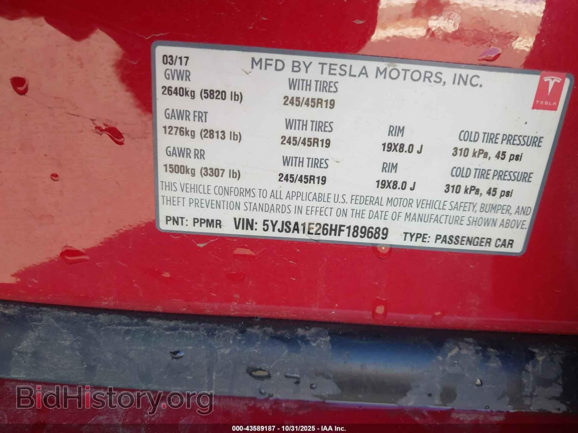 2017 TESLA MODEL S - VIN: 5YJSA1E26HF189689 - Photo 9