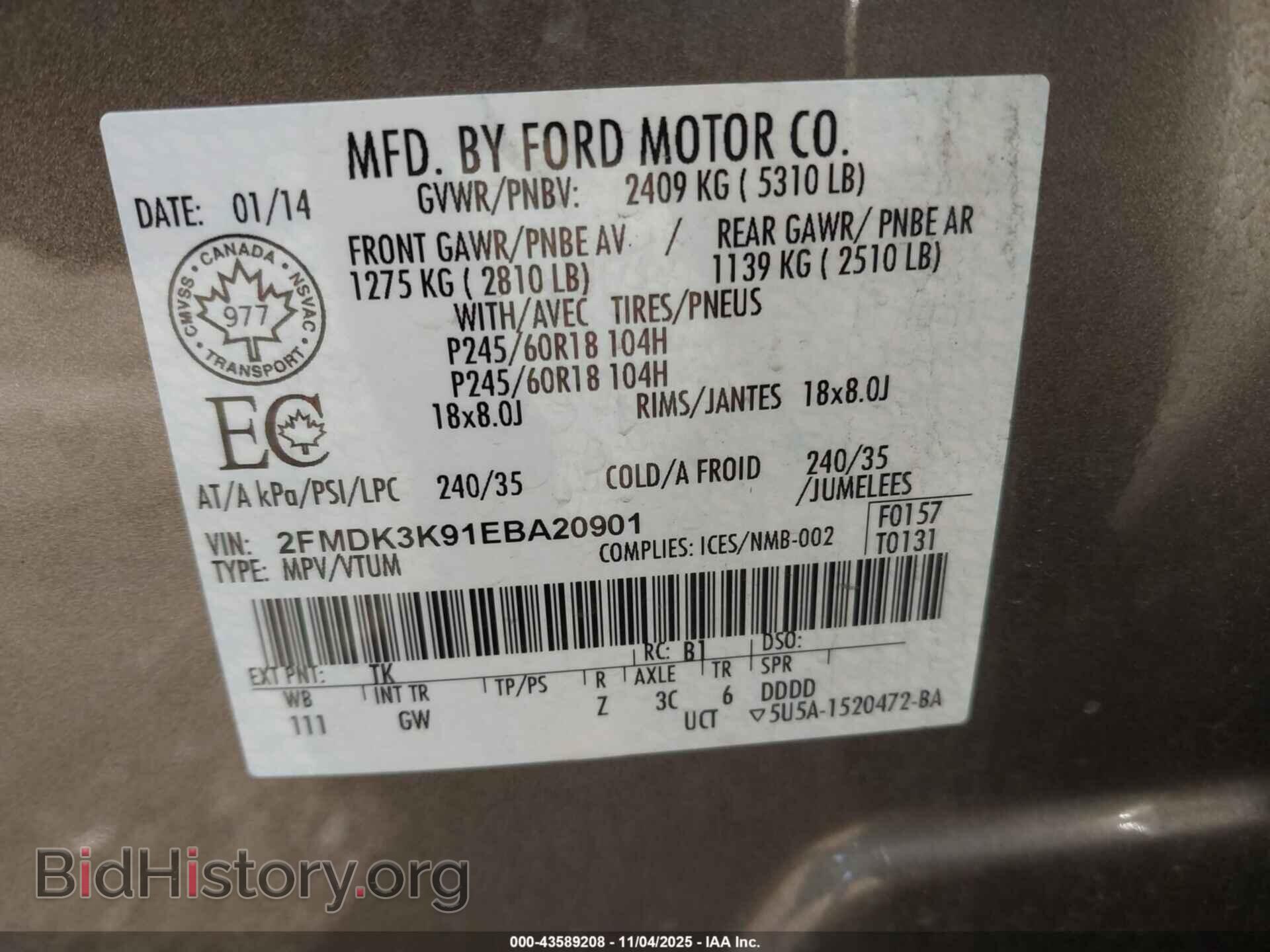 2014 FORD EDGE - VIN: 2FMDK3K91EBA20901 - Фото 9