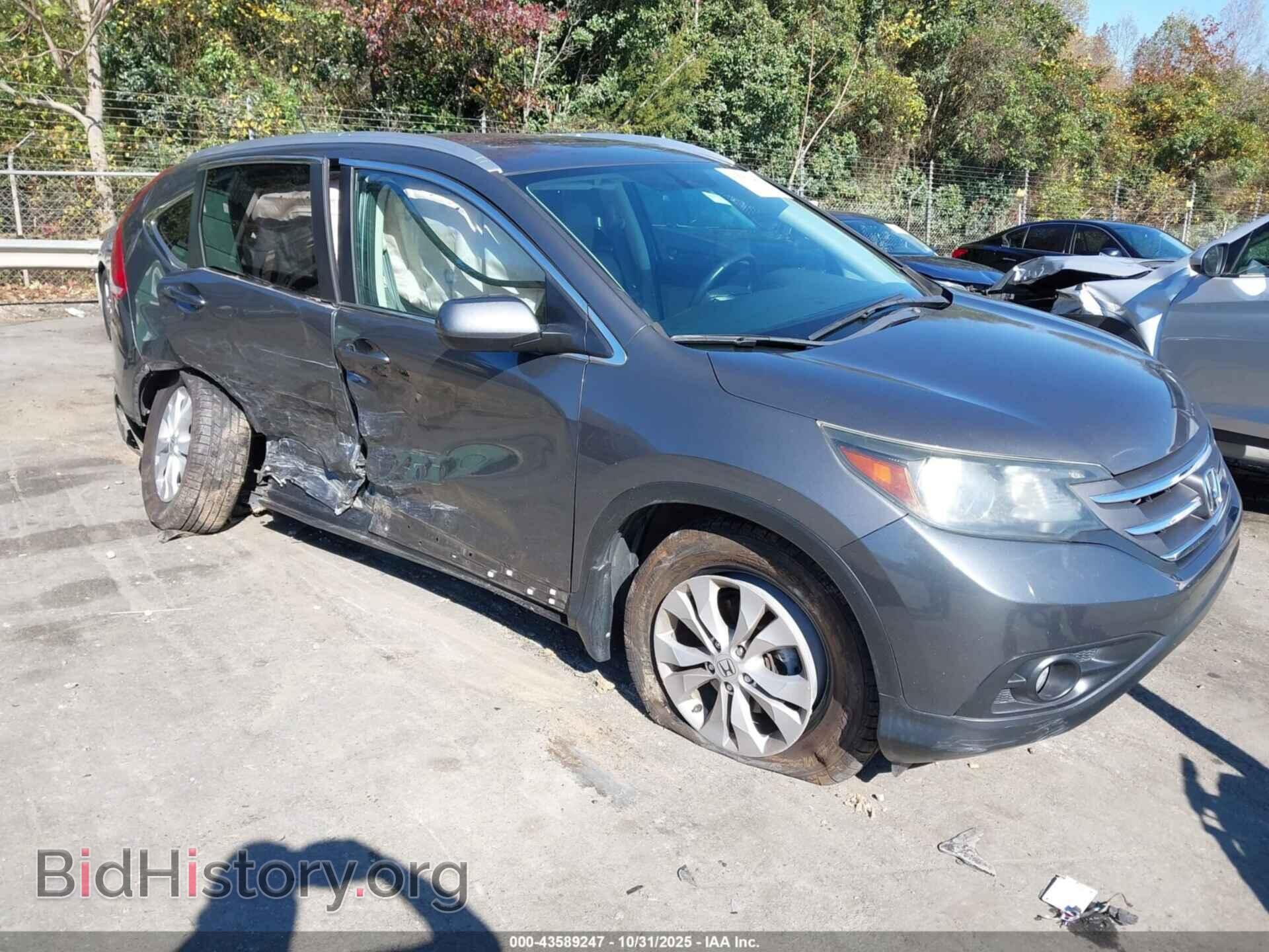 Фотография 2HKRM3H79EH504121 - HONDA CR-V 2014