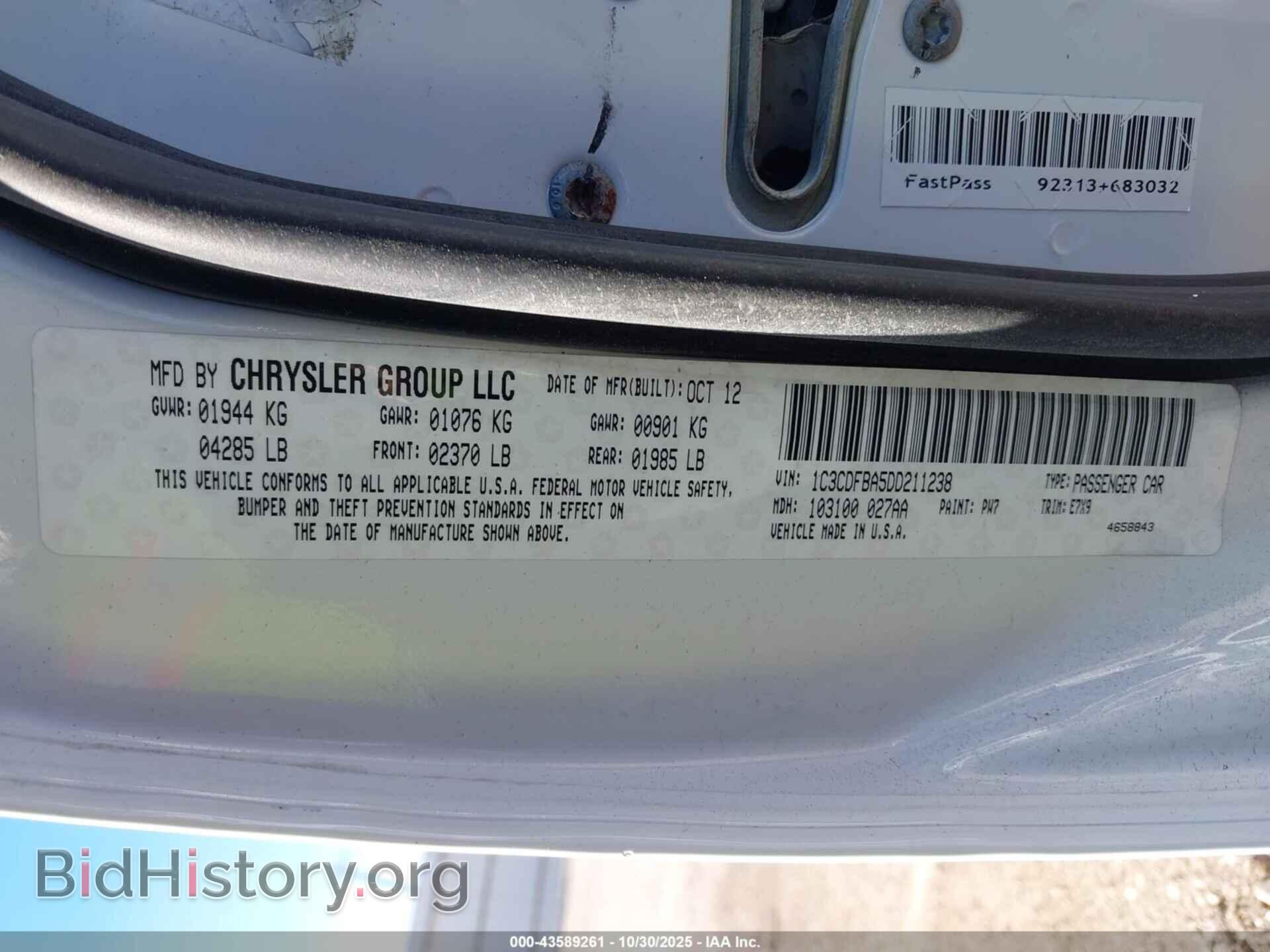 2013 DODGE DART - VIN: 1C3CDFBA5DD211238 - Фото 9