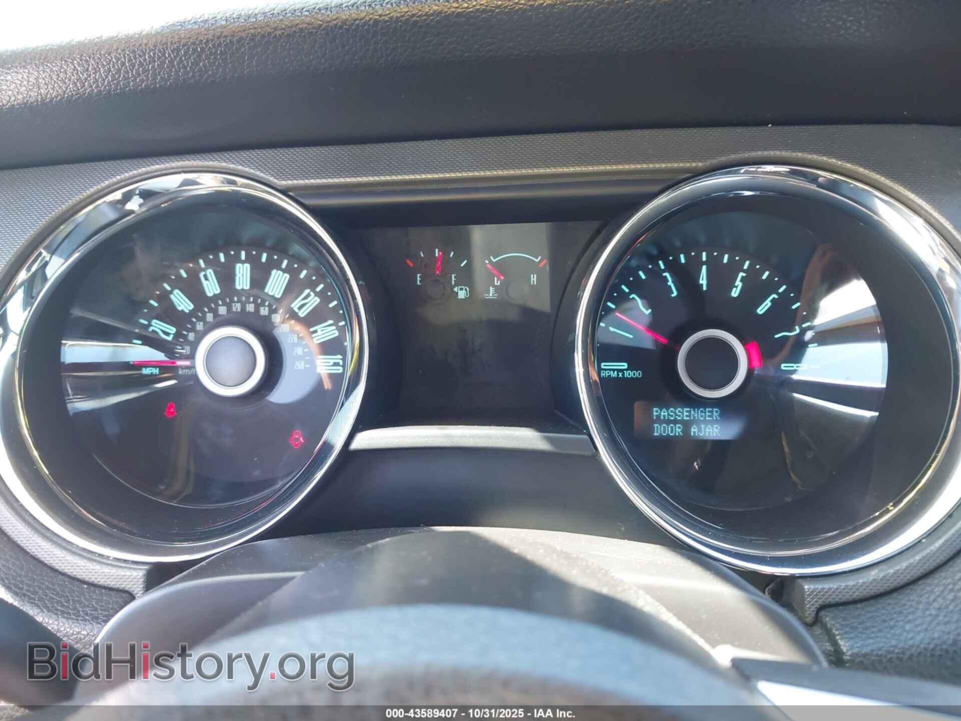 2014 FORD MUSTANG - VIN: 1ZVBP8AM3E5311319 - Фото 7