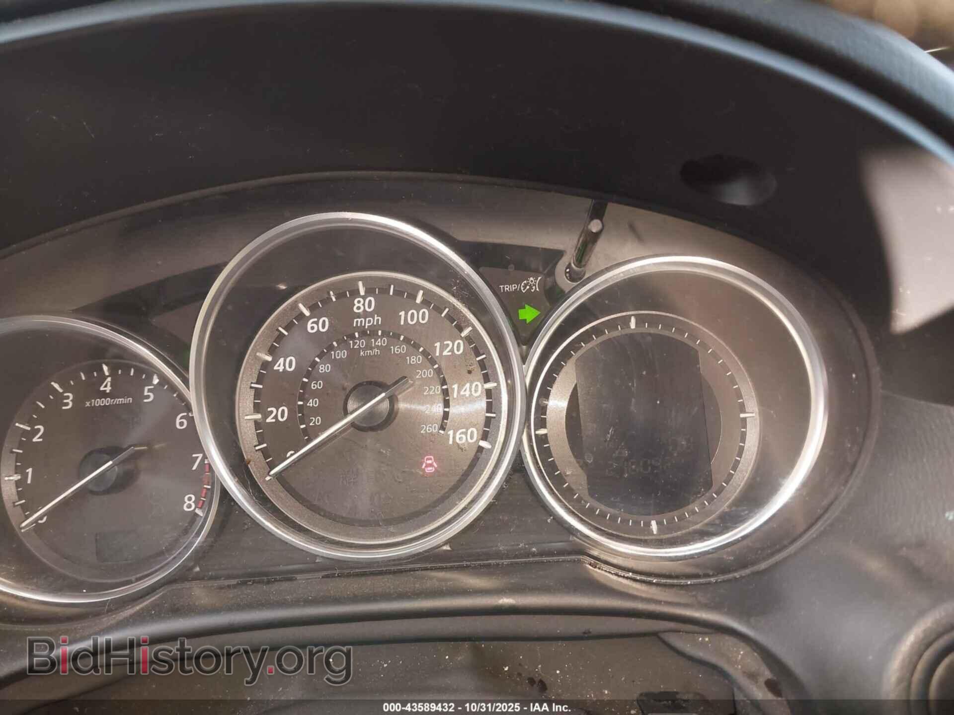 2013 MAZDA CX-5 - VIN: JM3KE4BE5D0132596 - Фото 7