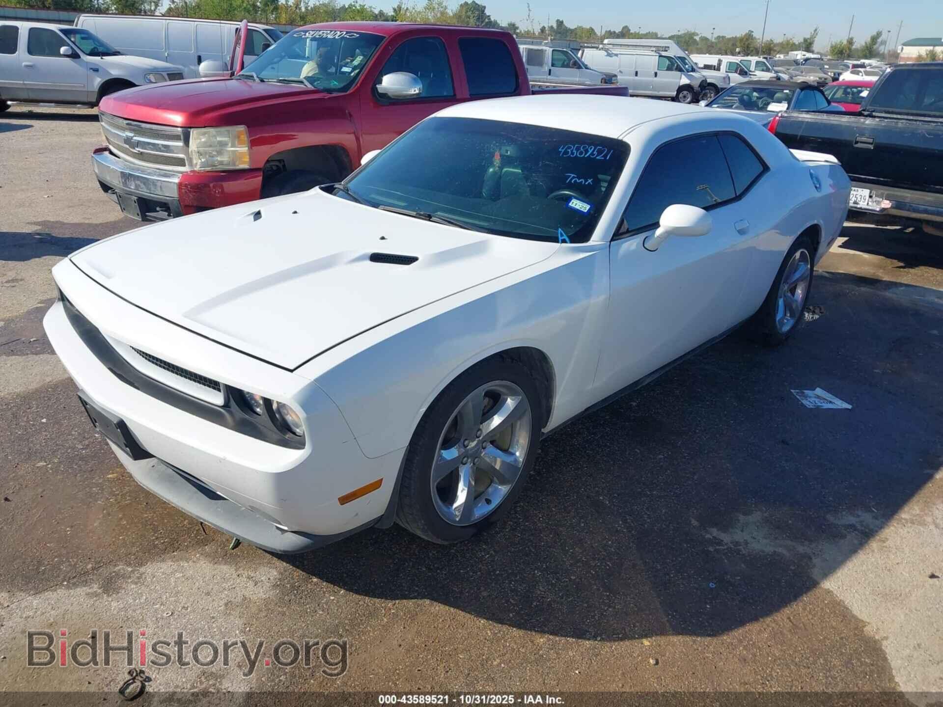 2014 DODGE CHALLENGER - VIN: 2C3CDYAG1EH153778 - Фото 2