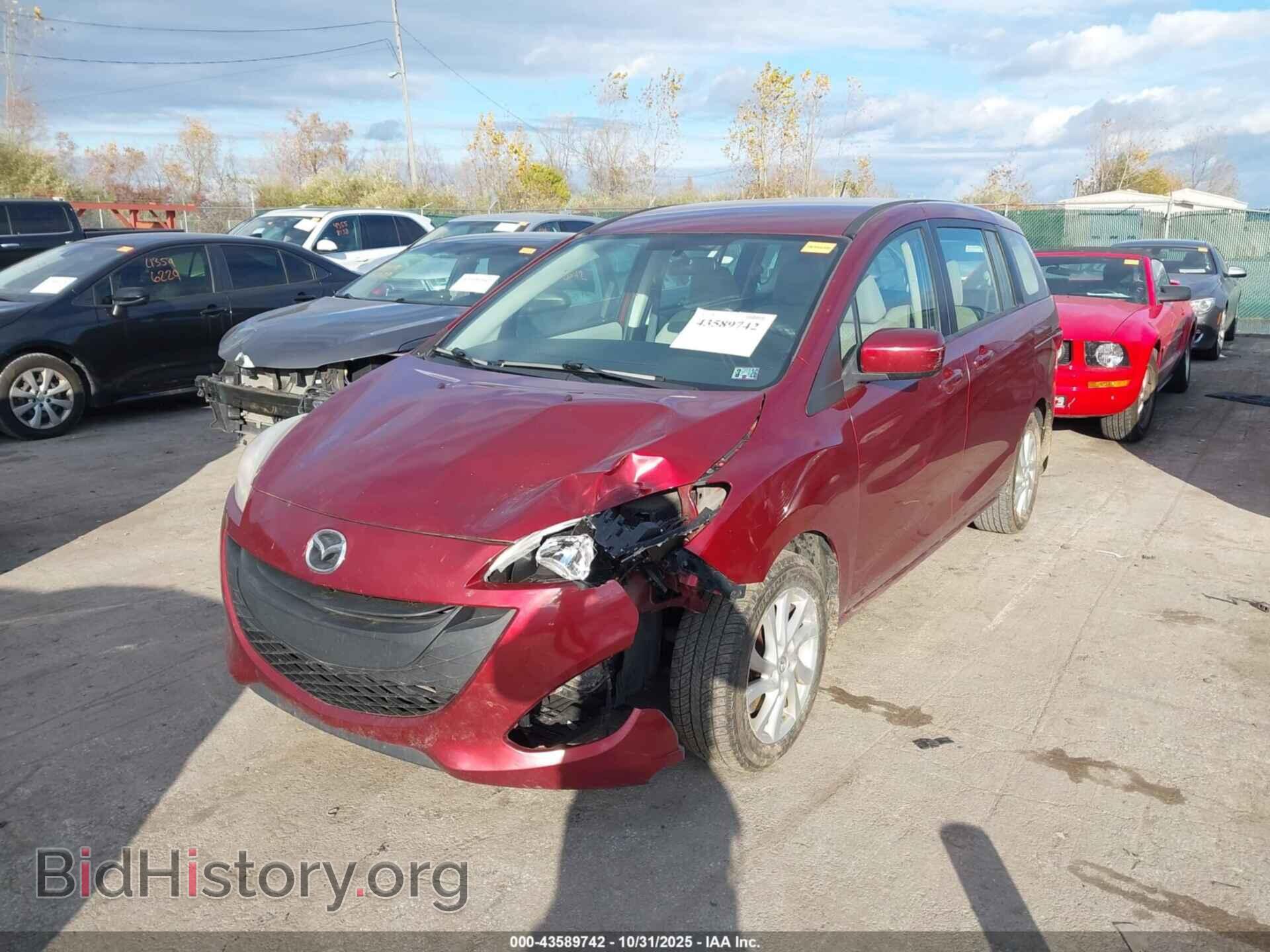 2012 MAZDA MAZDA5 - VIN: JM1CW2BL2C0131207 - Фото 2