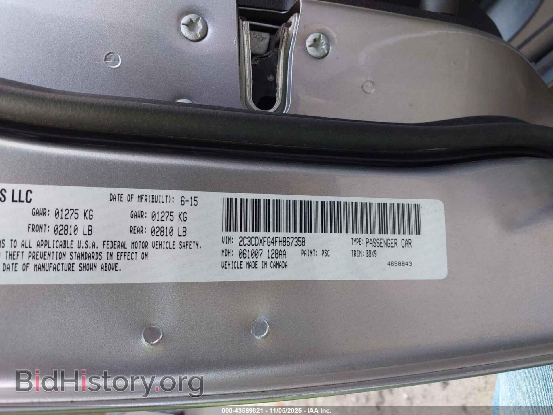 2015 DODGE CHARGER - VIN: 2C3CDXFG4FH867358 - Фото 9
