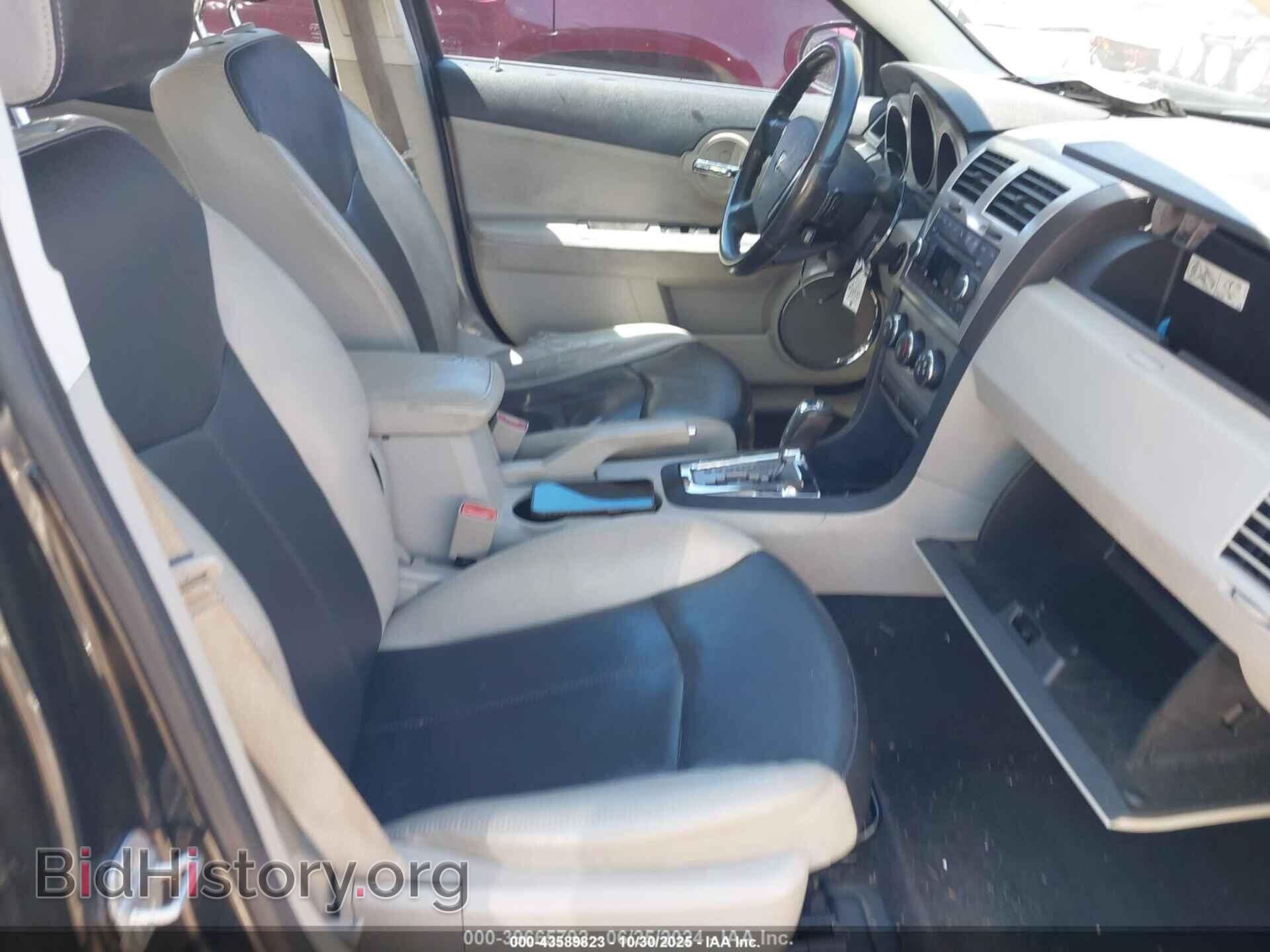 2010 DODGE AVENGER - VIN: 1B3CC5FB8AN146291 - Фото 5