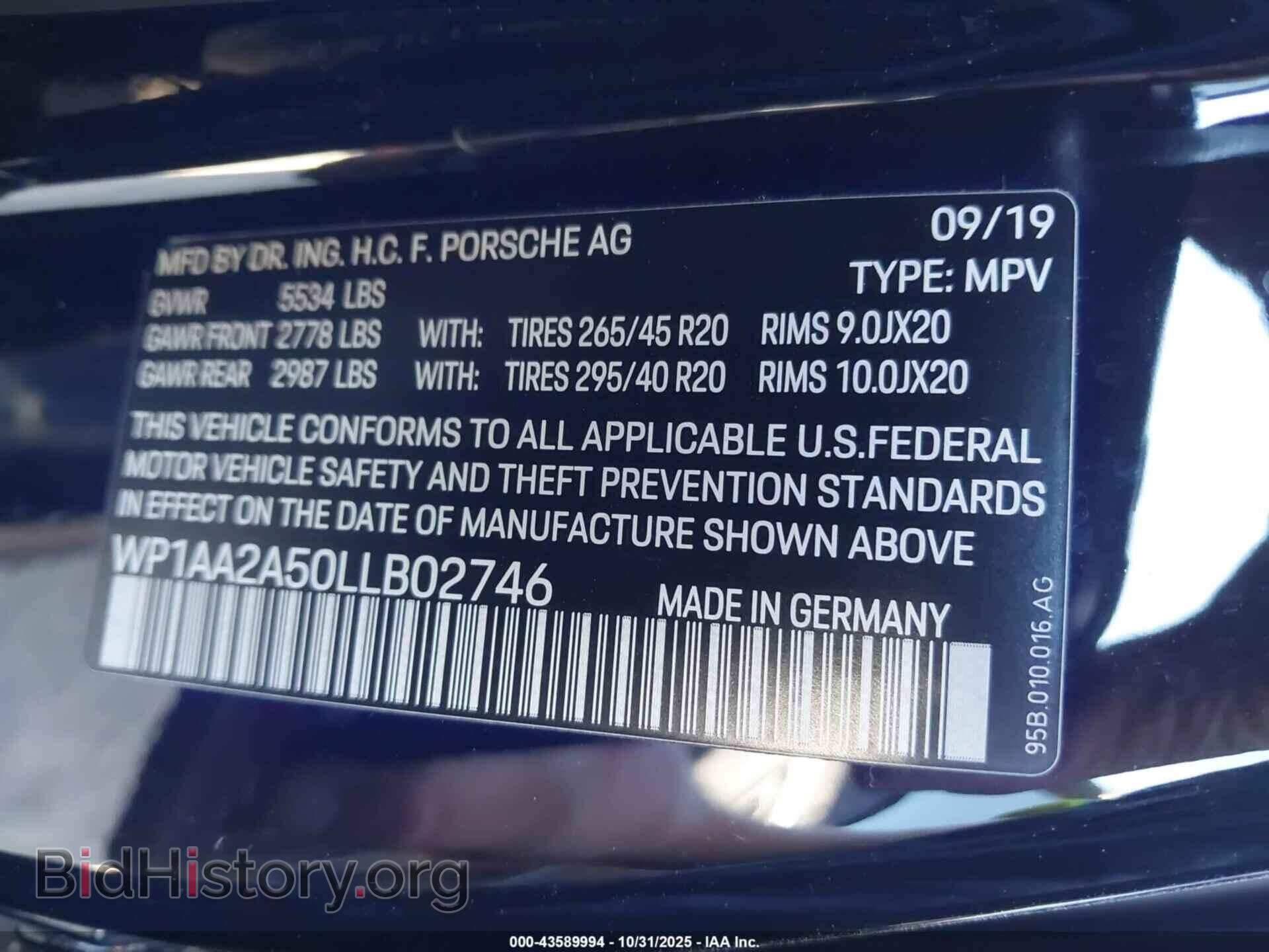 2020 PORSCHE MACAN - VIN: WP1AA2A50LLB02746 - Фото 9