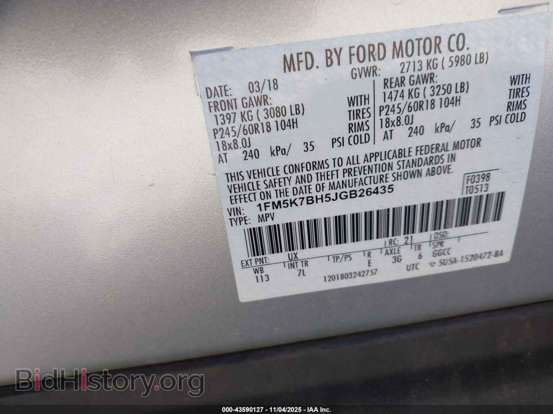 2018 FORD EXPLORER - VIN: 1FM5K7BH5JGB26435 - Photo 9