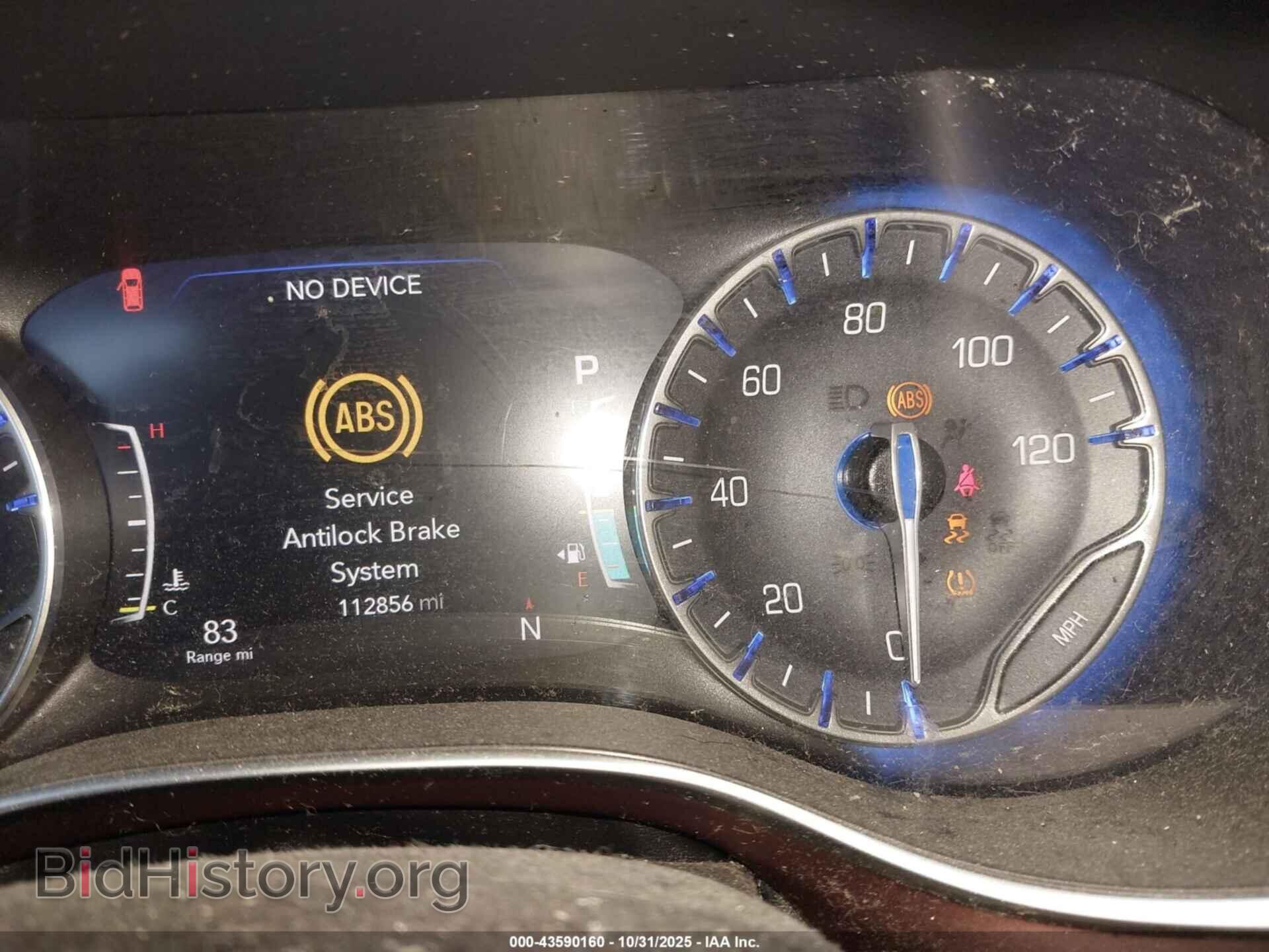 2020 CHRYSLER PACIFICA - VIN: 2C4RC1GG0LR258732 - Фото 15