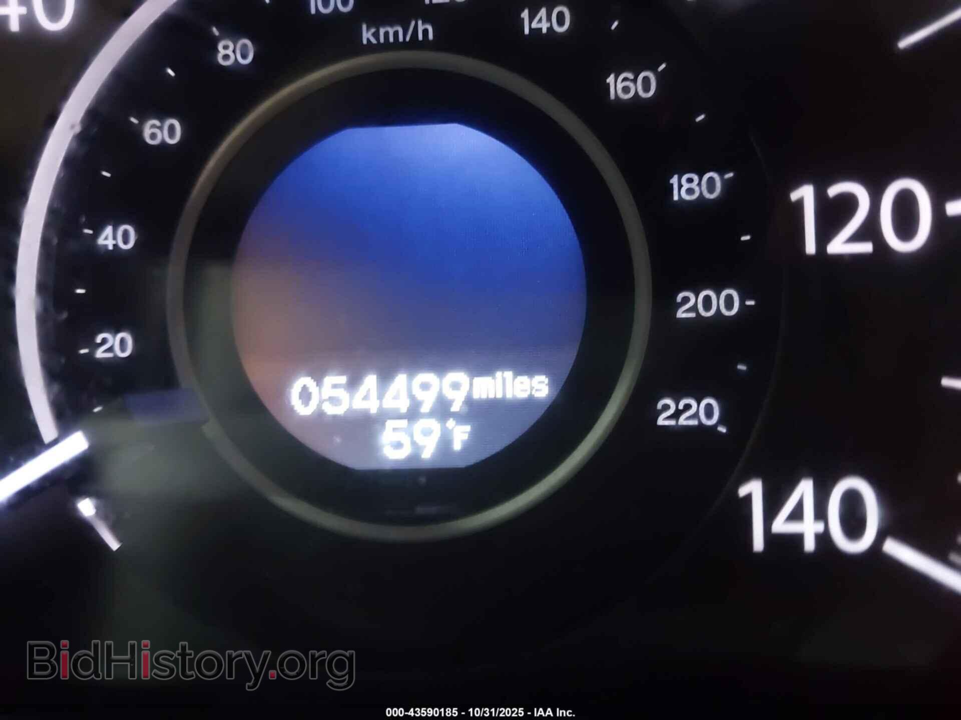 2016 HONDA CR-V - VIN: 5J6RM4H99GL088409 - Фото 15