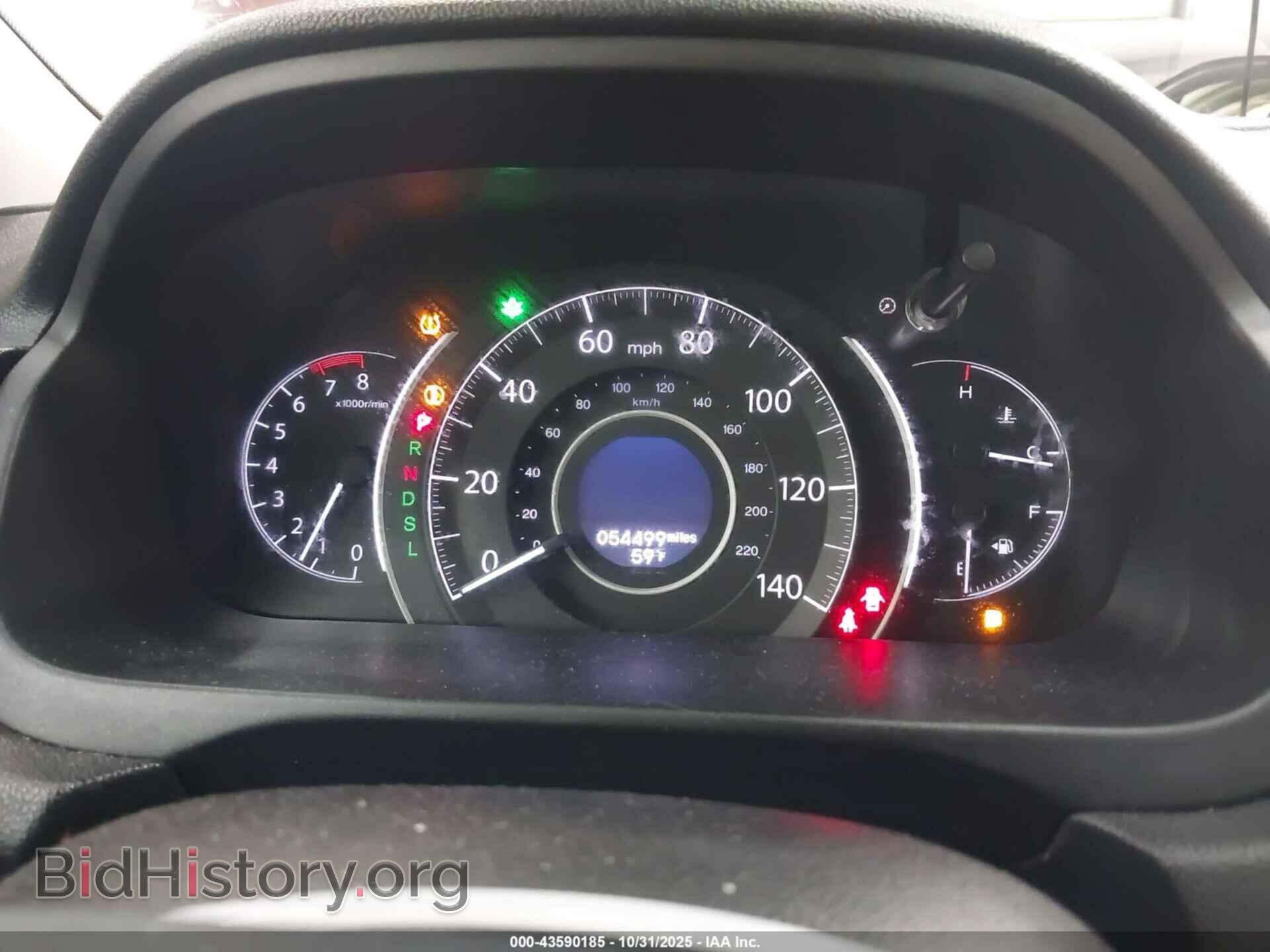 2016 HONDA CR-V - VIN: 5J6RM4H99GL088409 - Фото 7