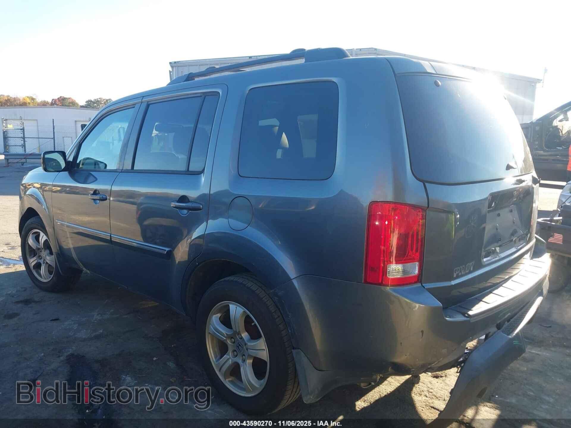 2013 HONDA PILOT - VIN: 5FNYF3H50DB008254 - Фото 14
