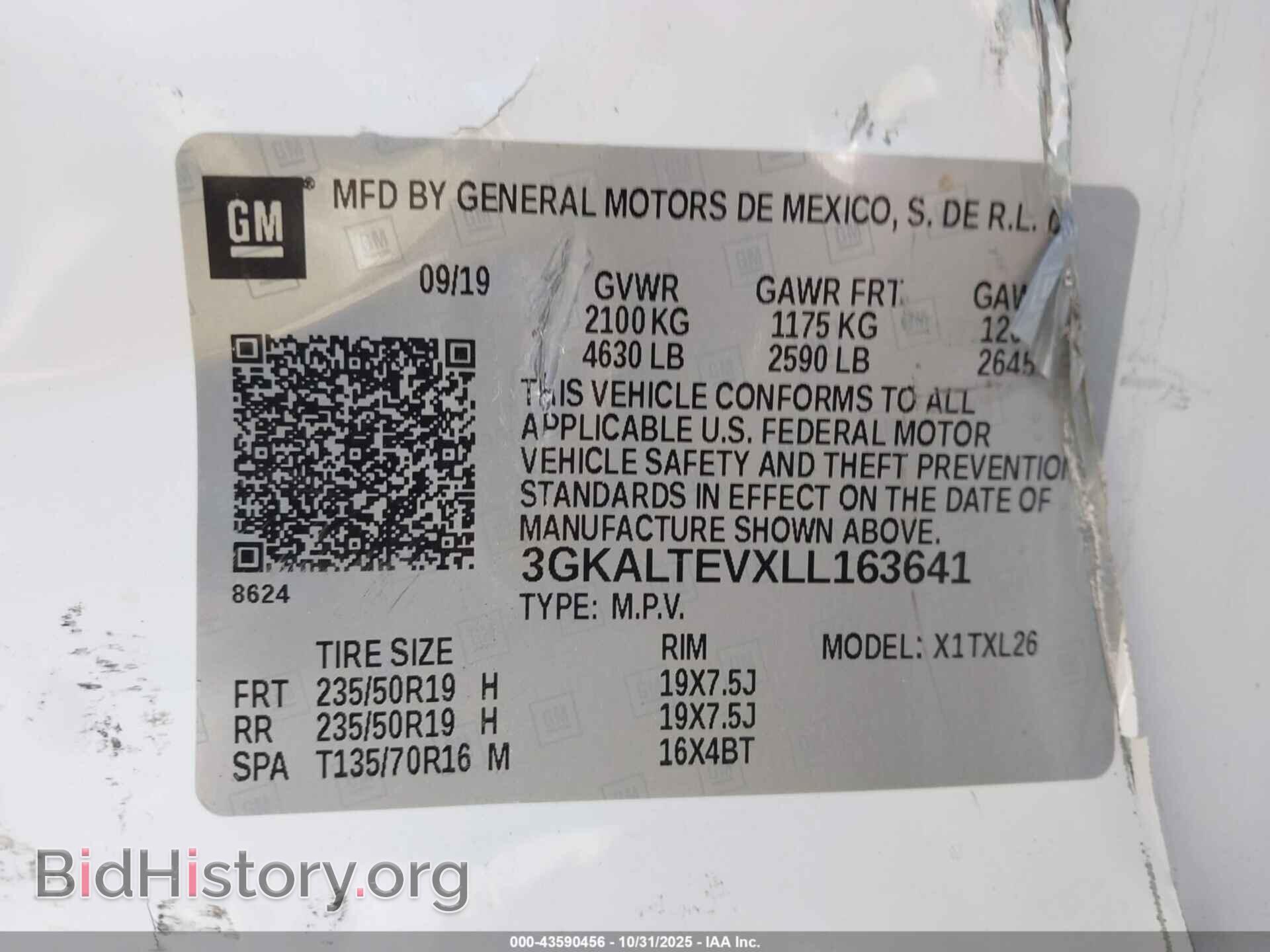 2020 GMC TERRAIN - VIN: 3GKALTEVXLL163641 - Фото 9