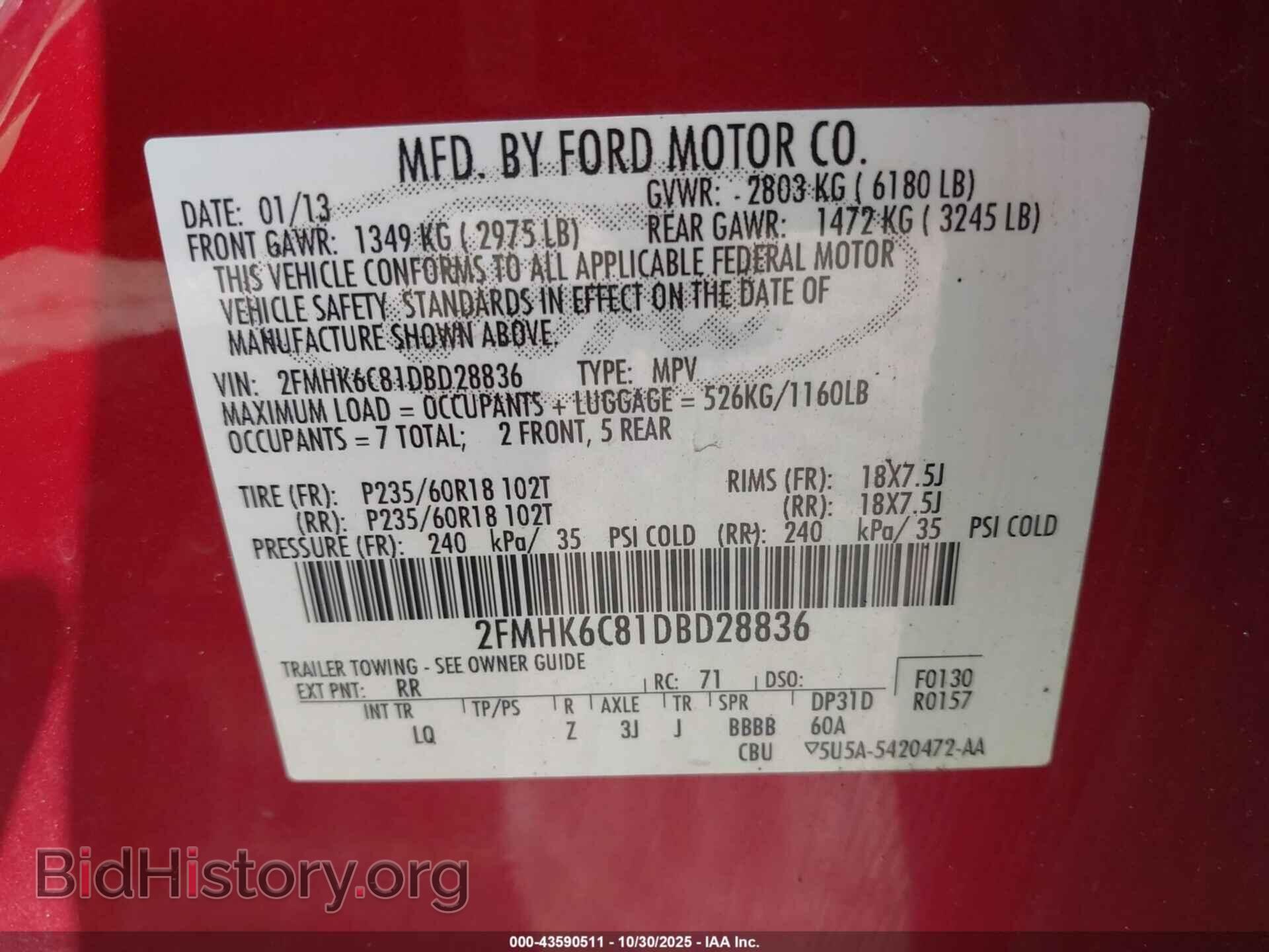 2013 FORD FLEX - VIN: 2FMHK6C81DBD28836 - Photo 9