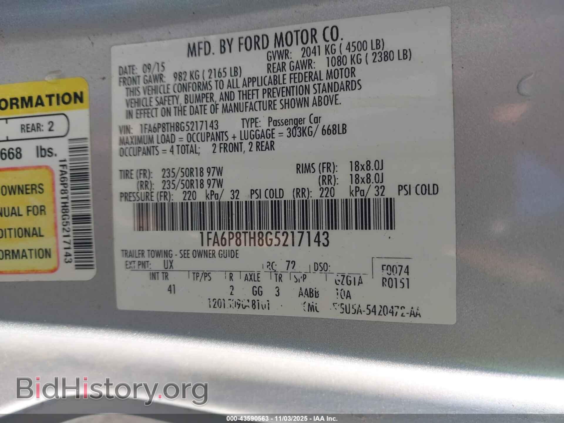 2016 FORD MUSTANG - VIN: 1FA6P8TH8G5217143 - Фото 9