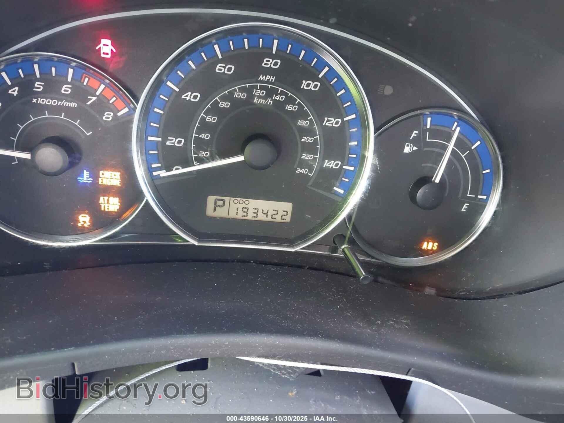 2011 SUBARU FORESTER - VIN: JF2SHAEC2BH705043 - Фото 7
